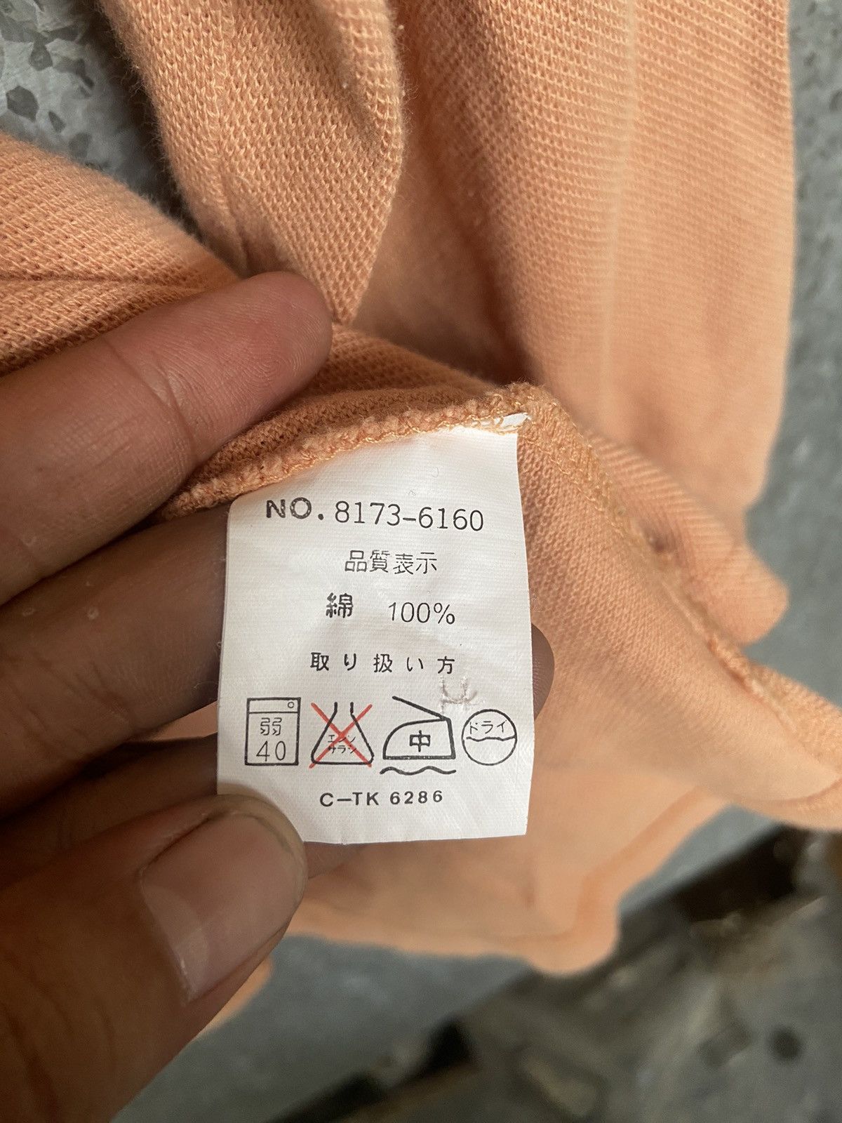 Gianni Valentino 🔥 Vintage Gianni Valentino polo long sleeve Size US M / EU 48-50 / 2 - 6 Thumbnail