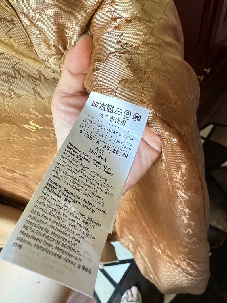 Max Mara Max Mara Coats Size L / US 10 / IT 46 - 6 Thumbnail
