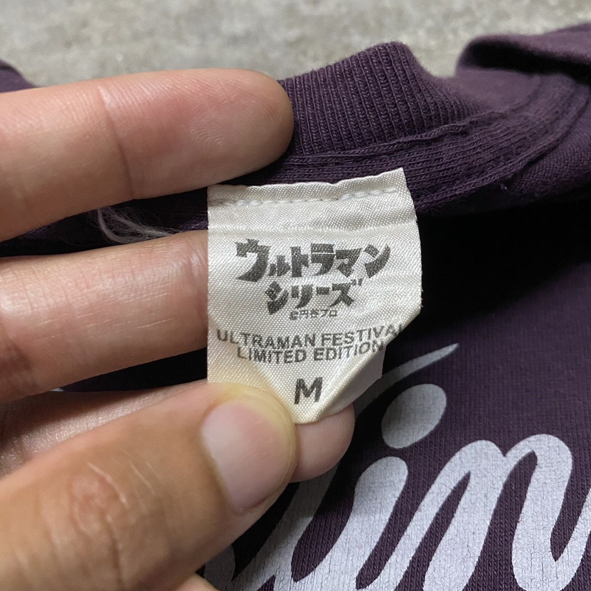 Anime ULTRAMAN FESTIVAL LIMITED EDITION BELIAL & GEED TOKUSATSU Size US M / EU 48-50 / 2 - 4 Thumbnail
