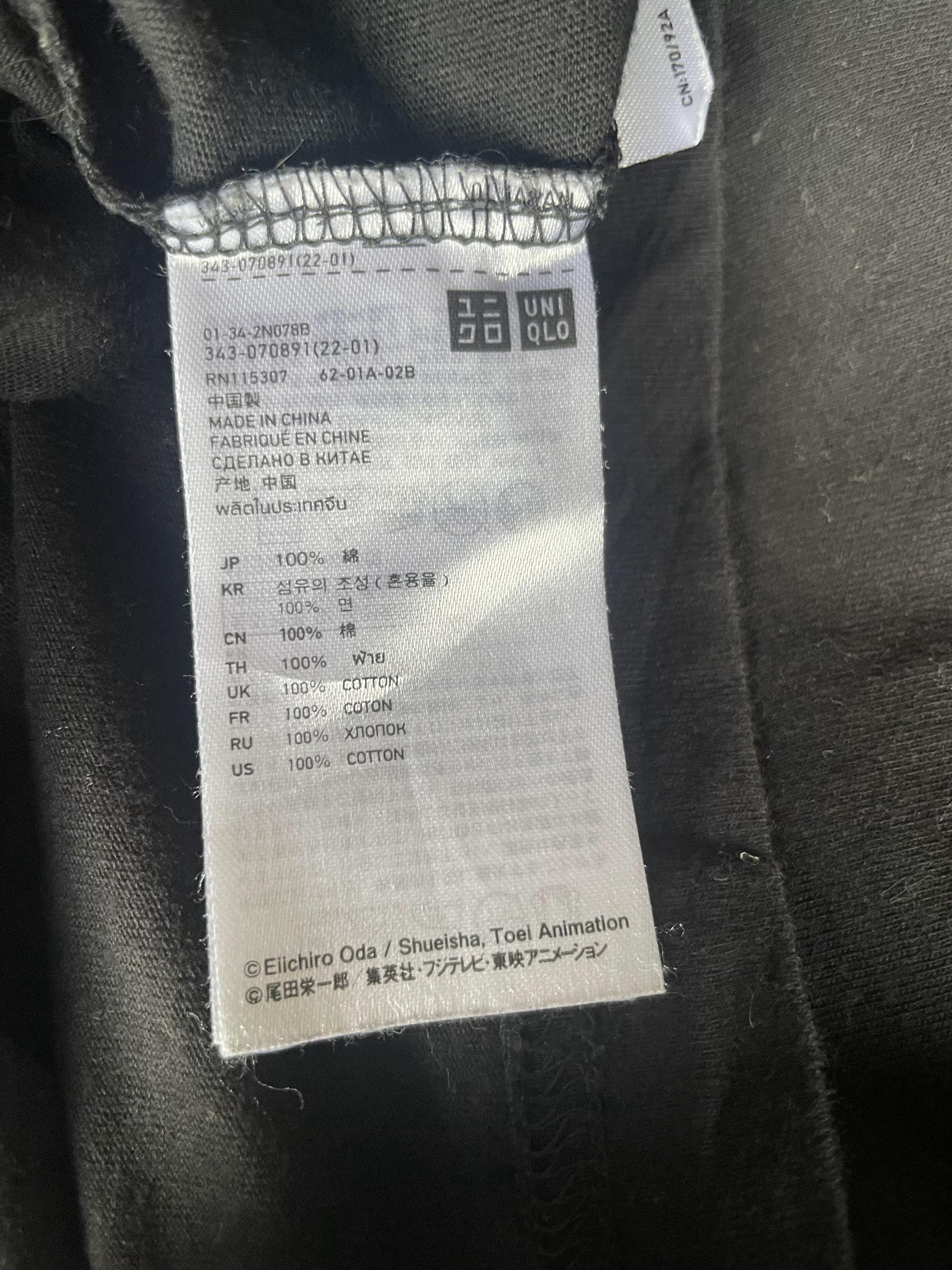 Japanese Brand × One Piece × Uniqlo One Piece Wanted Size US M / EU 48-50 / 2 - 8 Thumbnail