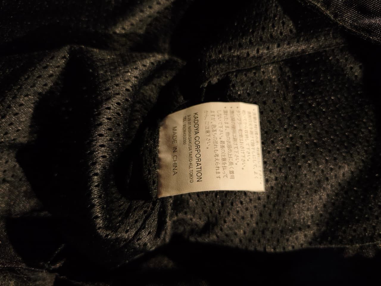 Kadoya Kadoya RADS K'S LEATHER Motorcycle Jacket Size US M / EU 48-50 / 2 - 8 Thumbnail