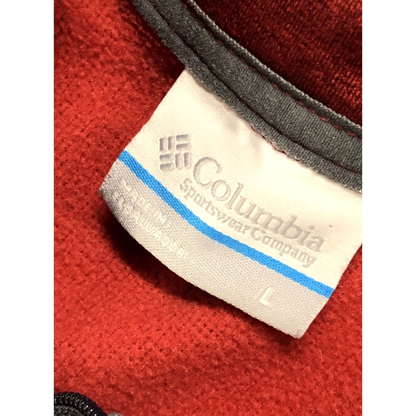 Vintage Columbia Jacket 1/4 Zip Mens L Red Sportswear Full-Zip Activewear Size US L / EU 52-54 / 3 - 2 Thumbnail