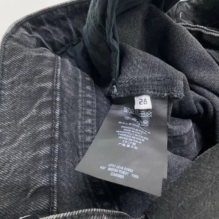 Balenciaga Balenciaga Stylish Black Denim Trousers with Stripes. Size US 28 / EU 44 - 3 Thumbnail