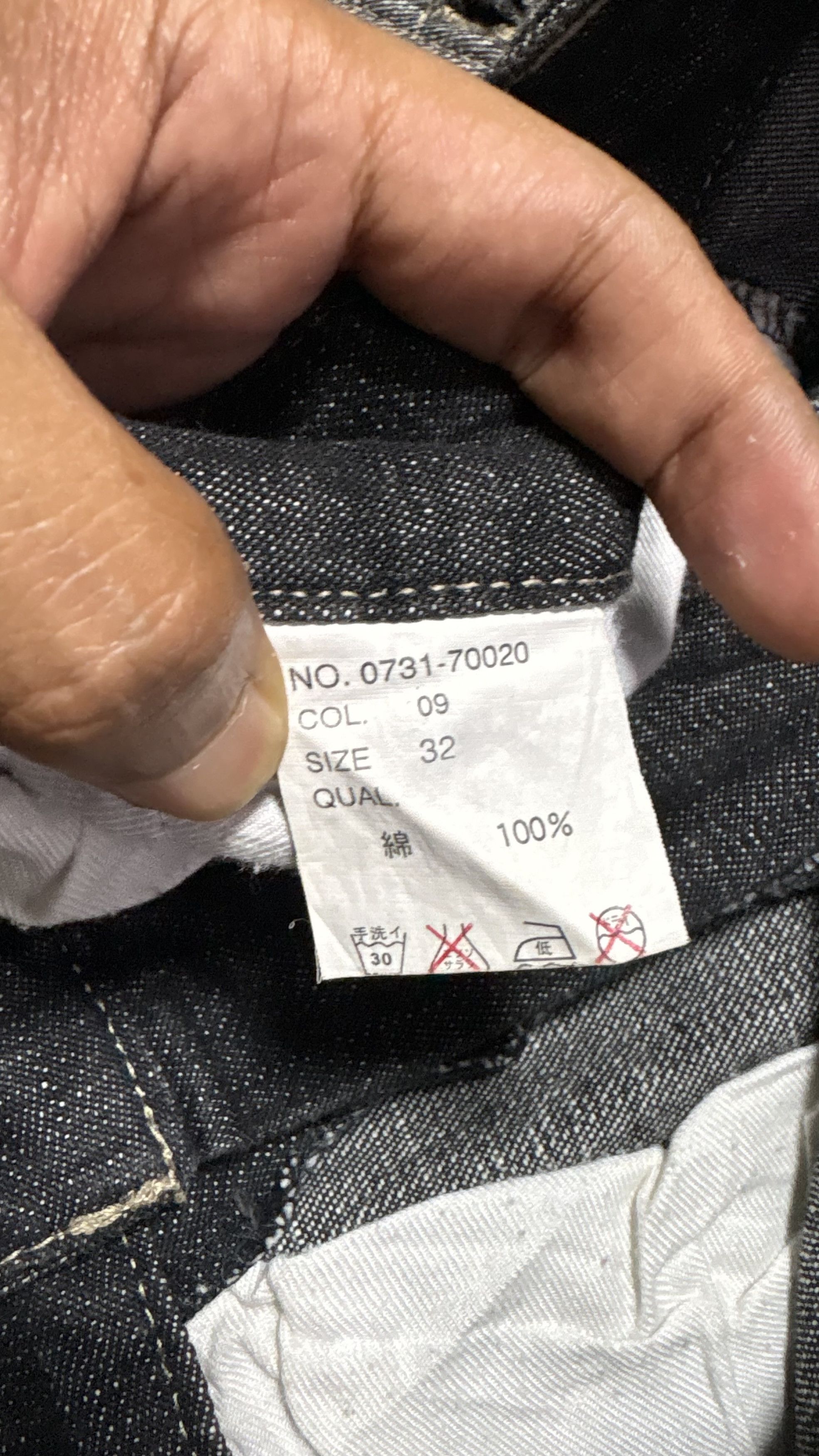 Japanese Brand CONART OG 90s Baggie pants cargo Size US 32 / EU 48 - 7 Thumbnail