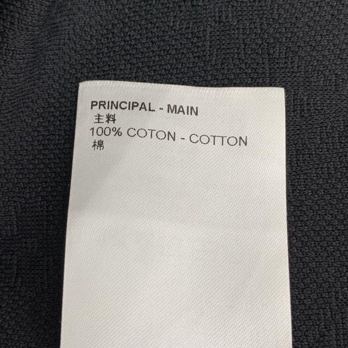 Louis Vuitton Black Short Sleeve Textured Shirt with Pocket Size US XS / EU 42 / 0 - 7 Thumbnail