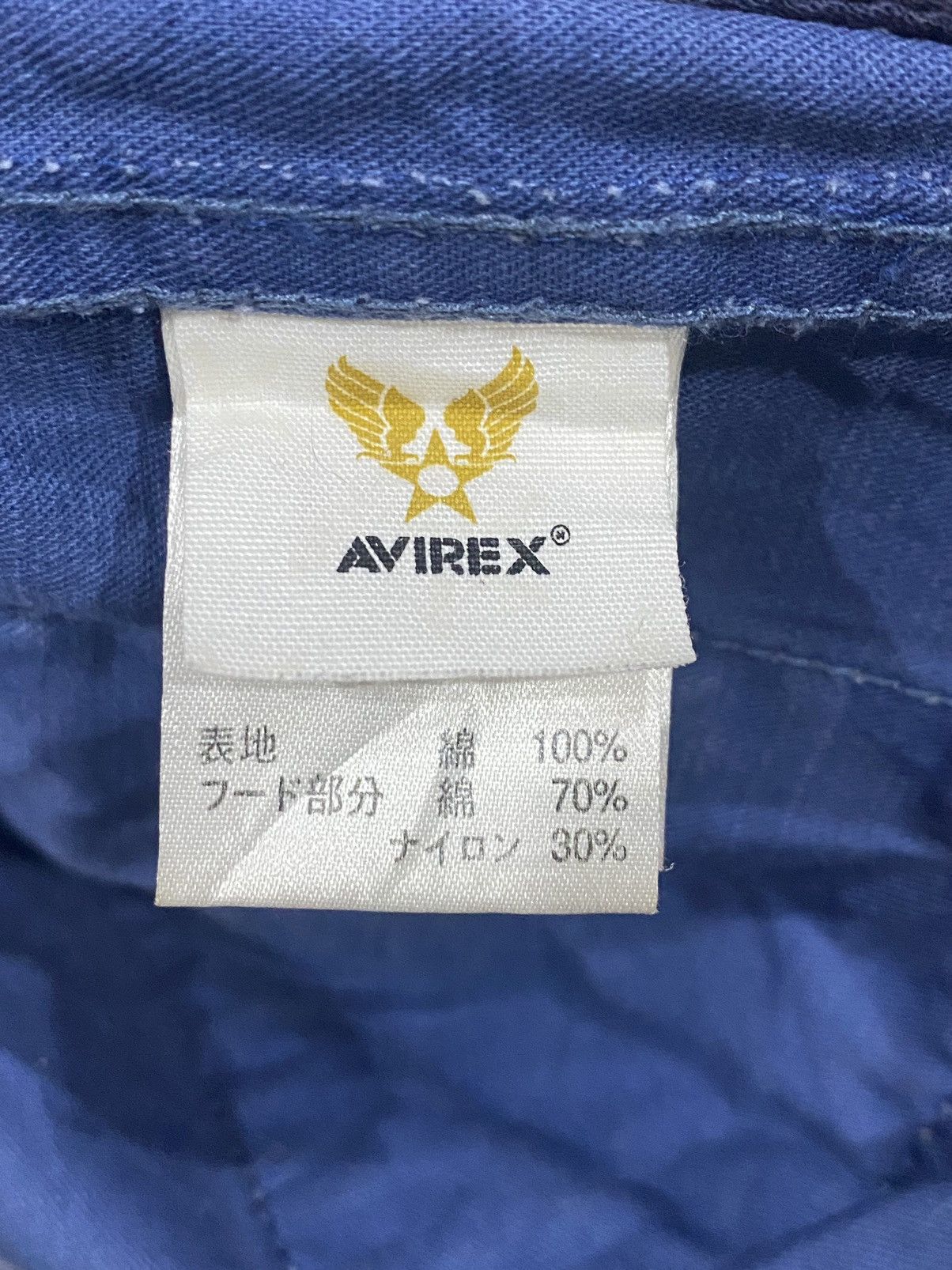 Avirex Avirex Hoodie Zipper Jacket (M) Size US M / EU 48-50 / 2 - 13 Thumbnail