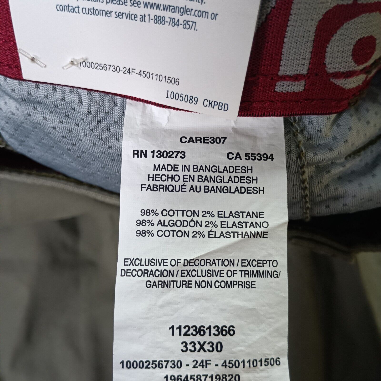 Wrangler Wrangler Utility Pants Mens 33x30 Green Straight Fit UPF 50+ Size US 33 - 6 Thumbnail