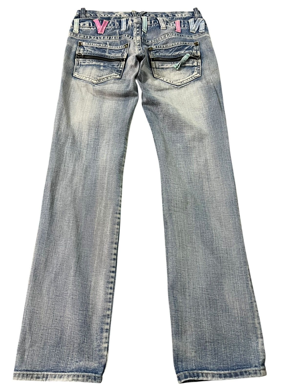If Six Was Nine 💥Double Waist💥Japanese Unbrand Distress Patchwork Jean Size US 31 - 2 Thumbnail