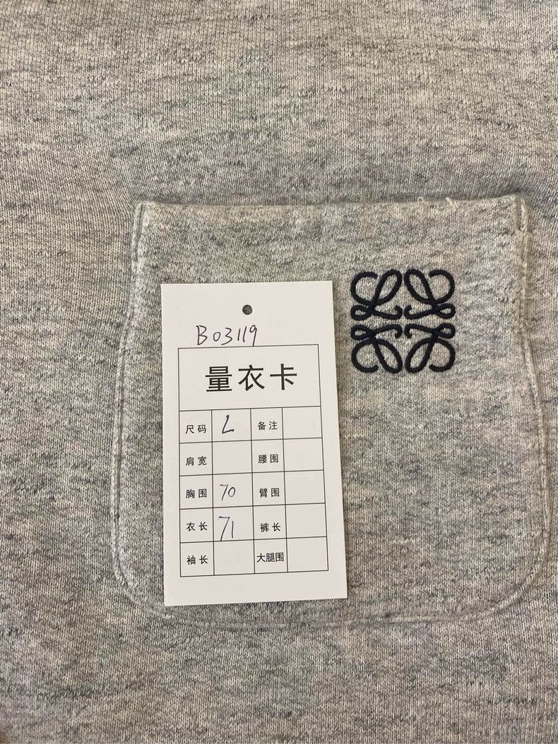 Loewe LOEWE Gray small Logo hoodie Size L / US 10 / IT 46 - 6 Thumbnail