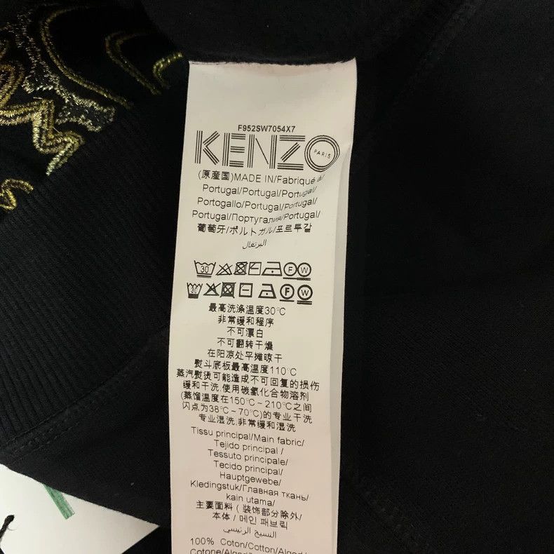 Kenzo KENZO Lady black tiger head sweater Size S / US 4 / IT 40 - 4 Thumbnail
