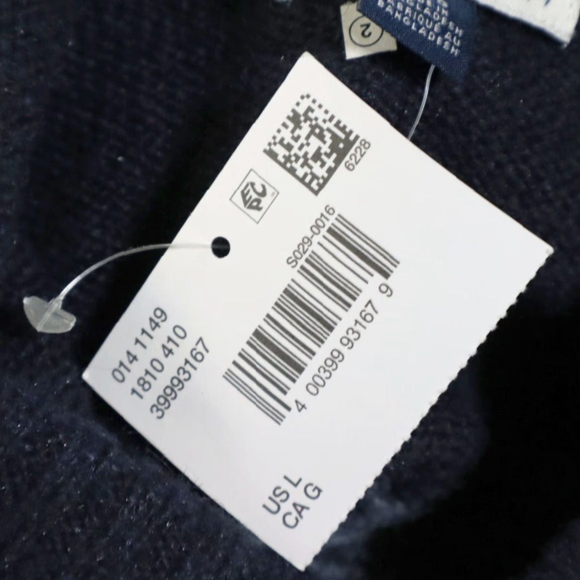 Vintage American Eagle Aztec Knit Navy Men's L Hoodie Shirt (Adult) Size US L / EU 52-54 / 3 - 6 Thumbnail