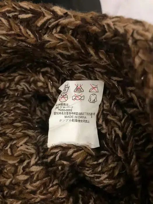 Japanese Brand × Kensho Abe Japanese Brand Kensho Abe knit Beanie Hat Size ONE SIZE - 4 Thumbnail