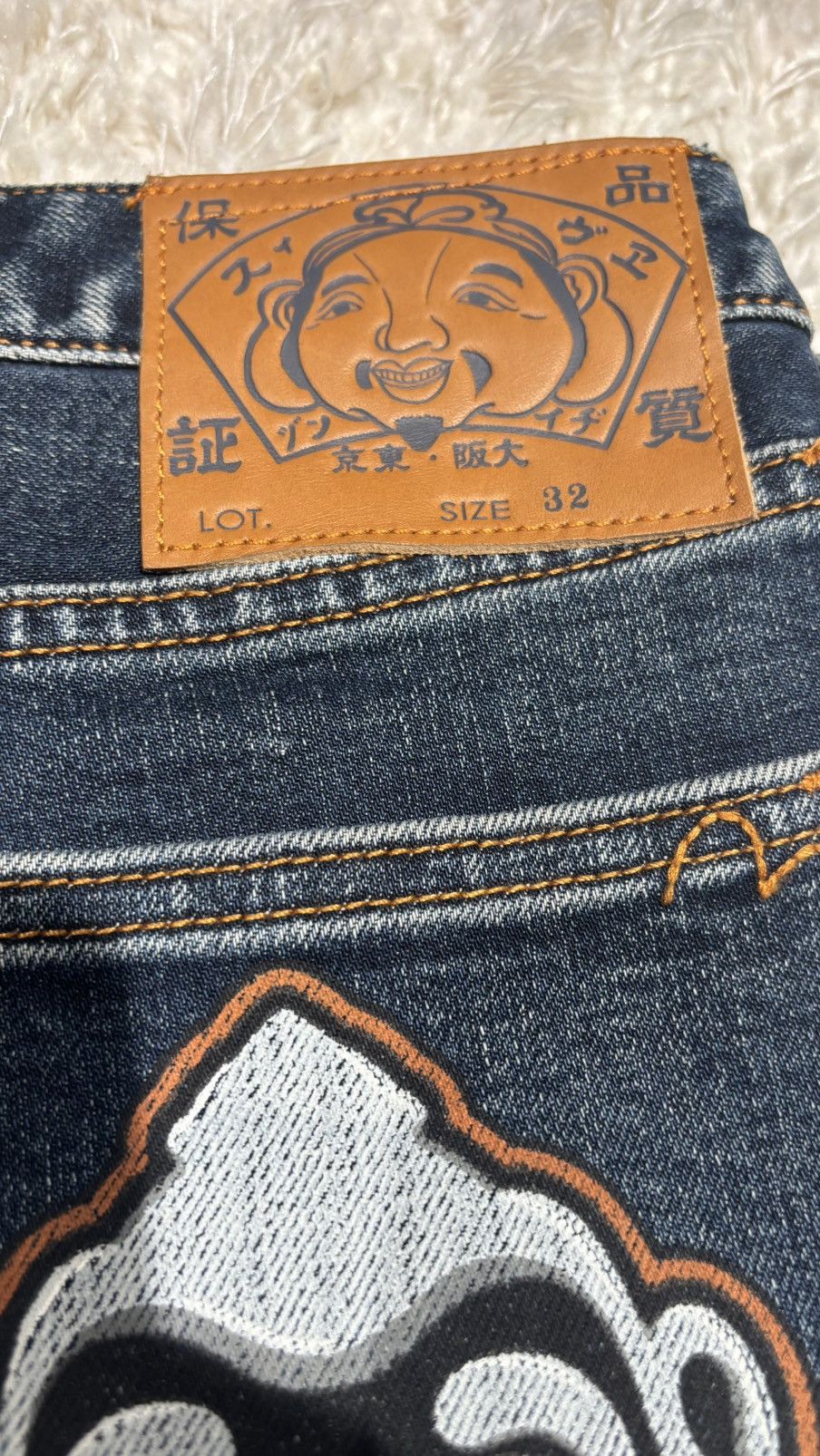 Evisu Evisu logo print Jeans Size US 32 / EU 48 - 3 Thumbnail