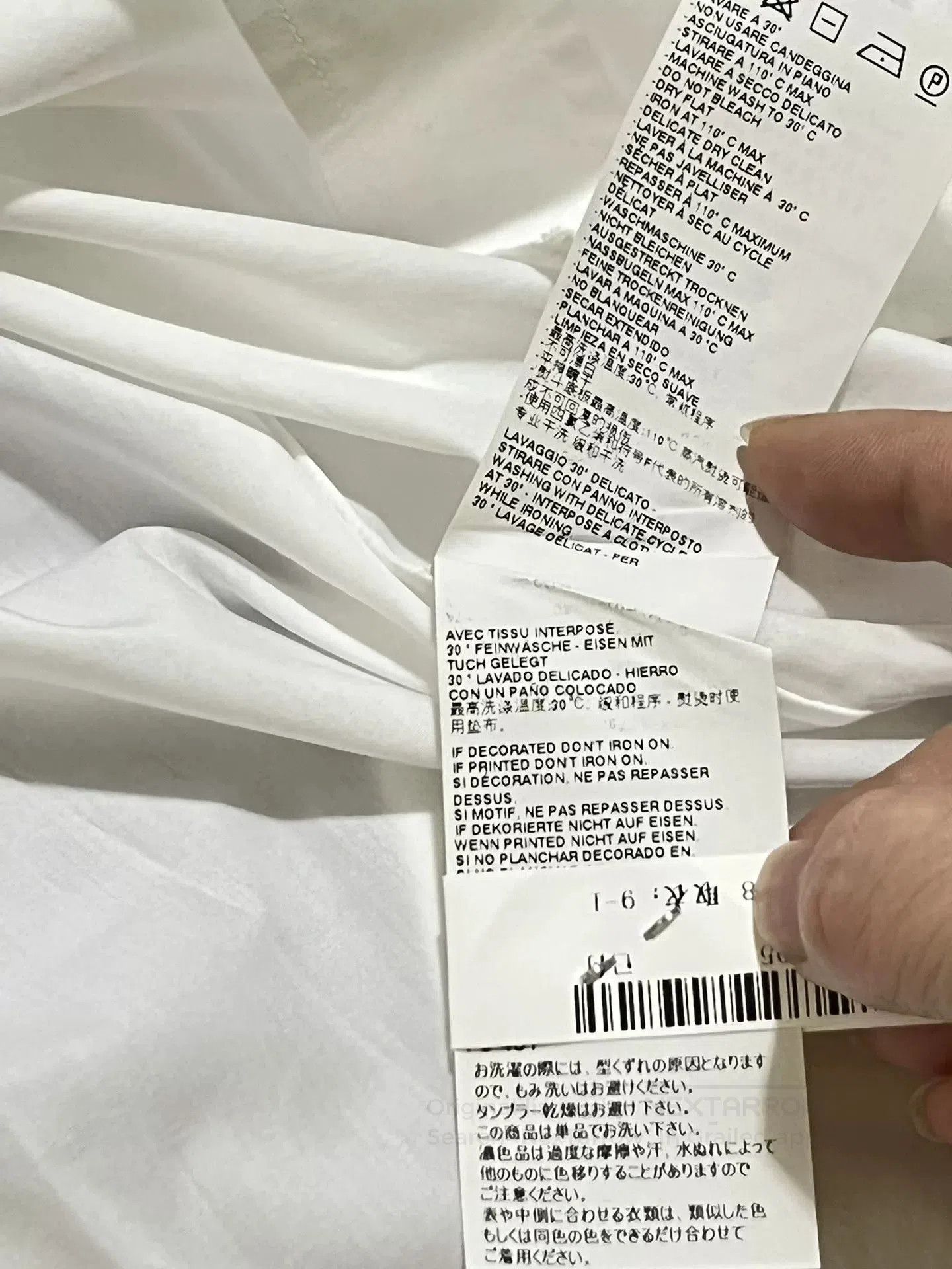 Maison Margiela Maison Martin Margiela Men's White Shirt. Size US S / EU 44-46 / 1 - 5 Thumbnail