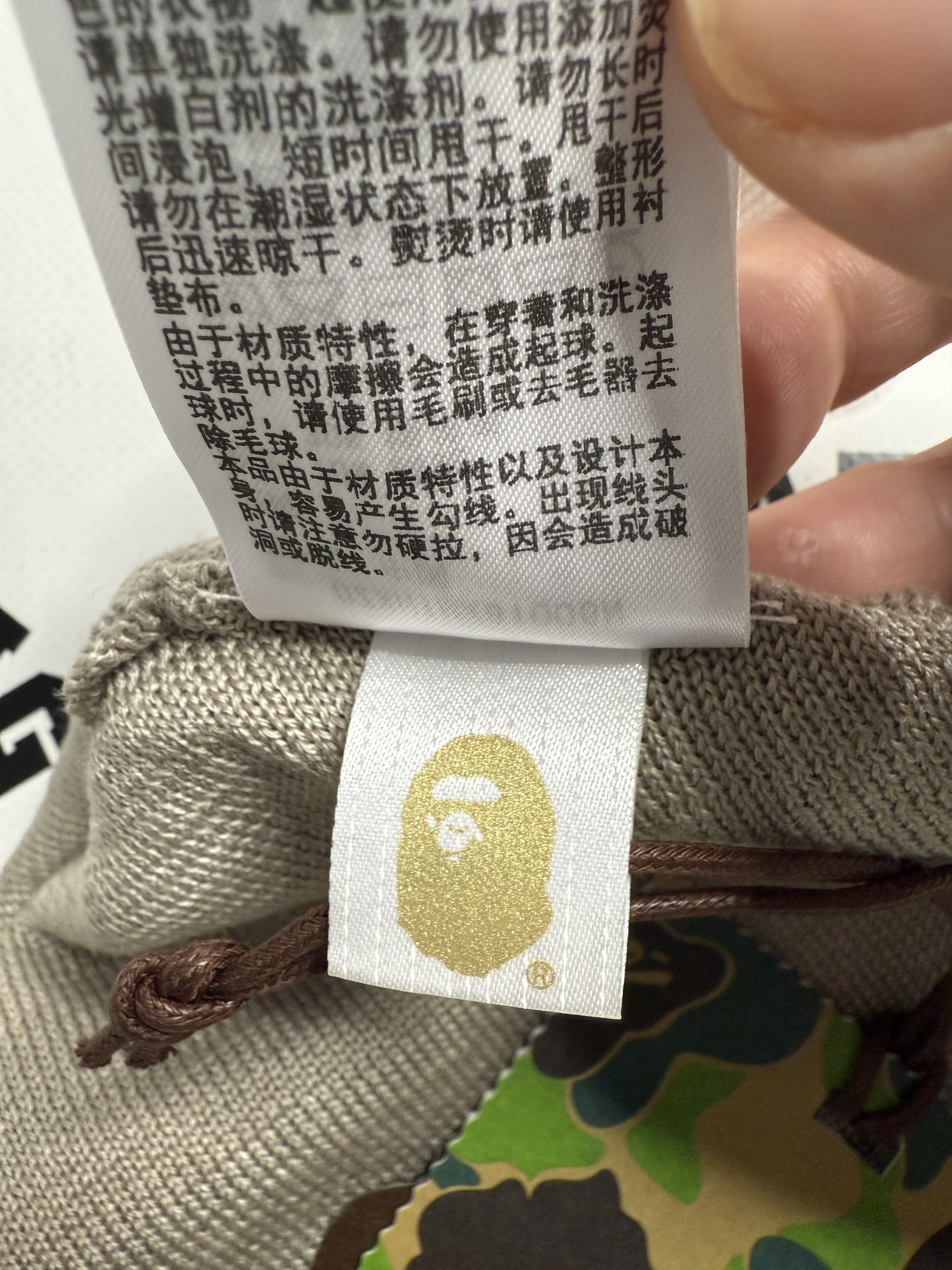 Bape BAPE 1ST SHARK KNIT CAP Size ONE SIZE - 14 Thumbnail