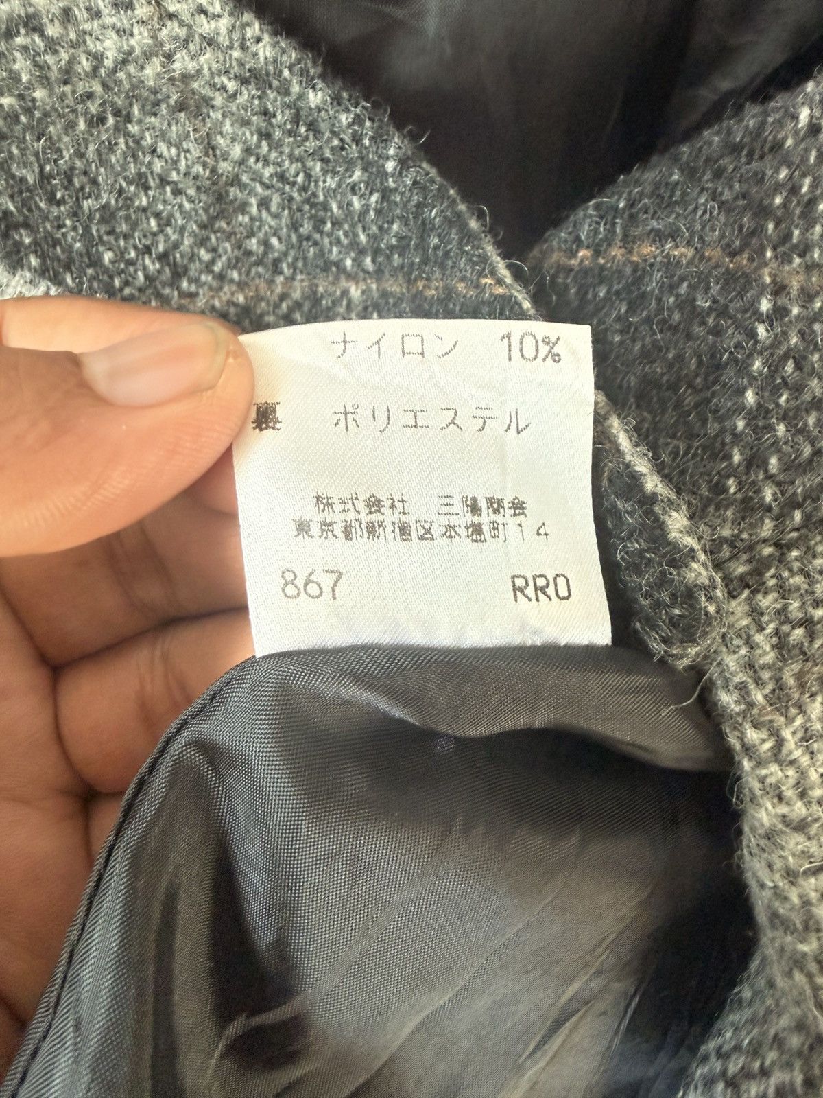 Burberry Prorsum VINTAGE BURBERRY’S BLUE LABEL SHADOW PLAID WOOL MINI SKIRT Size 26" / US 2 / IT 38 - 6 Thumbnail