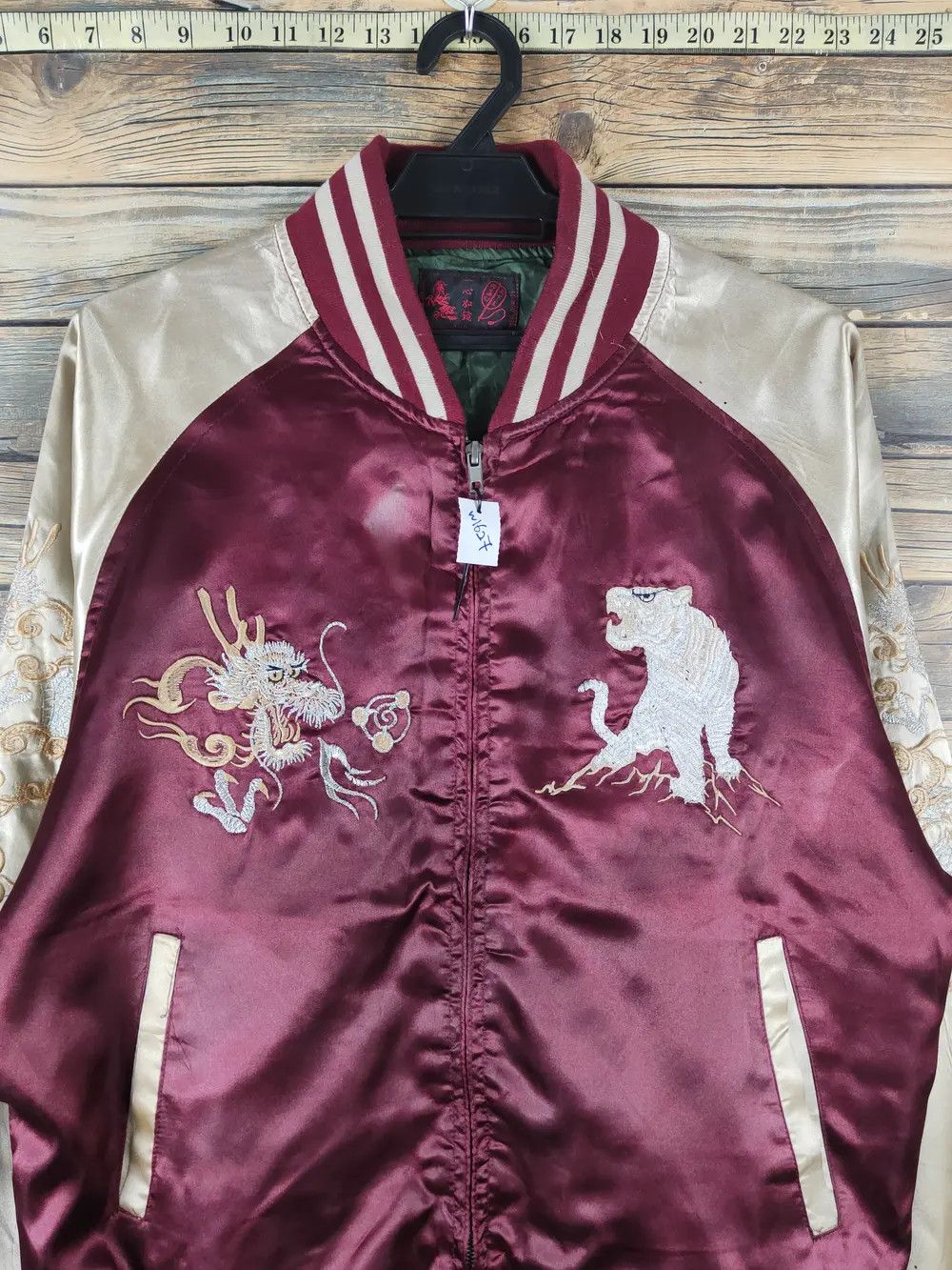 Japanese Brand DL Japan vintage Maroon Dragon tiger varsity Jackets #W1627 Size US L / EU 52-54 / 3 - 8 Thumbnail