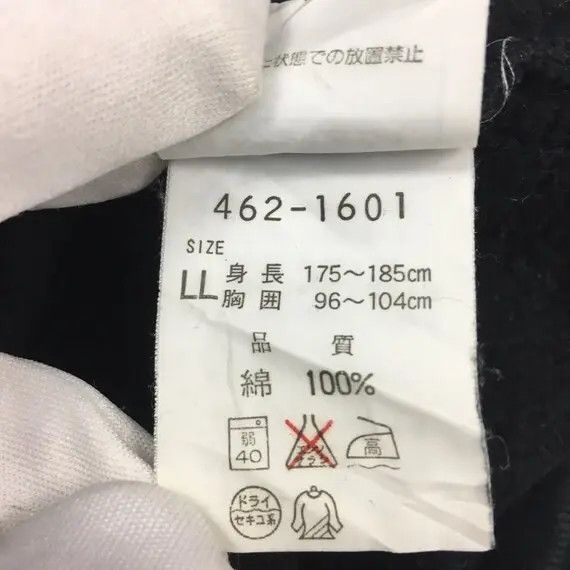 Kensho Abe Vtg KENSHO ABE JAPAN Minimalist Crewneck Sweatshirt Pullover Size US XL / EU 56 / 4 - 9 Thumbnail