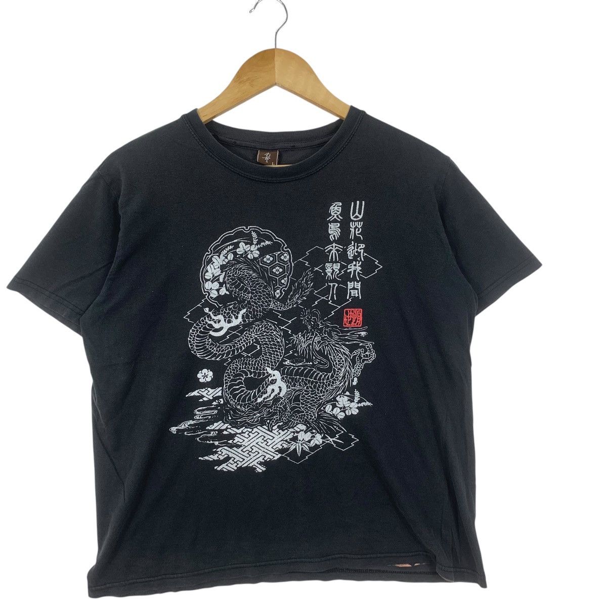 Other STUDIO HIRO Japan Traditional Dragon Ryu Artwork Tee Shirt Size L / US 10 / IT 46 - 4 Thumbnail
