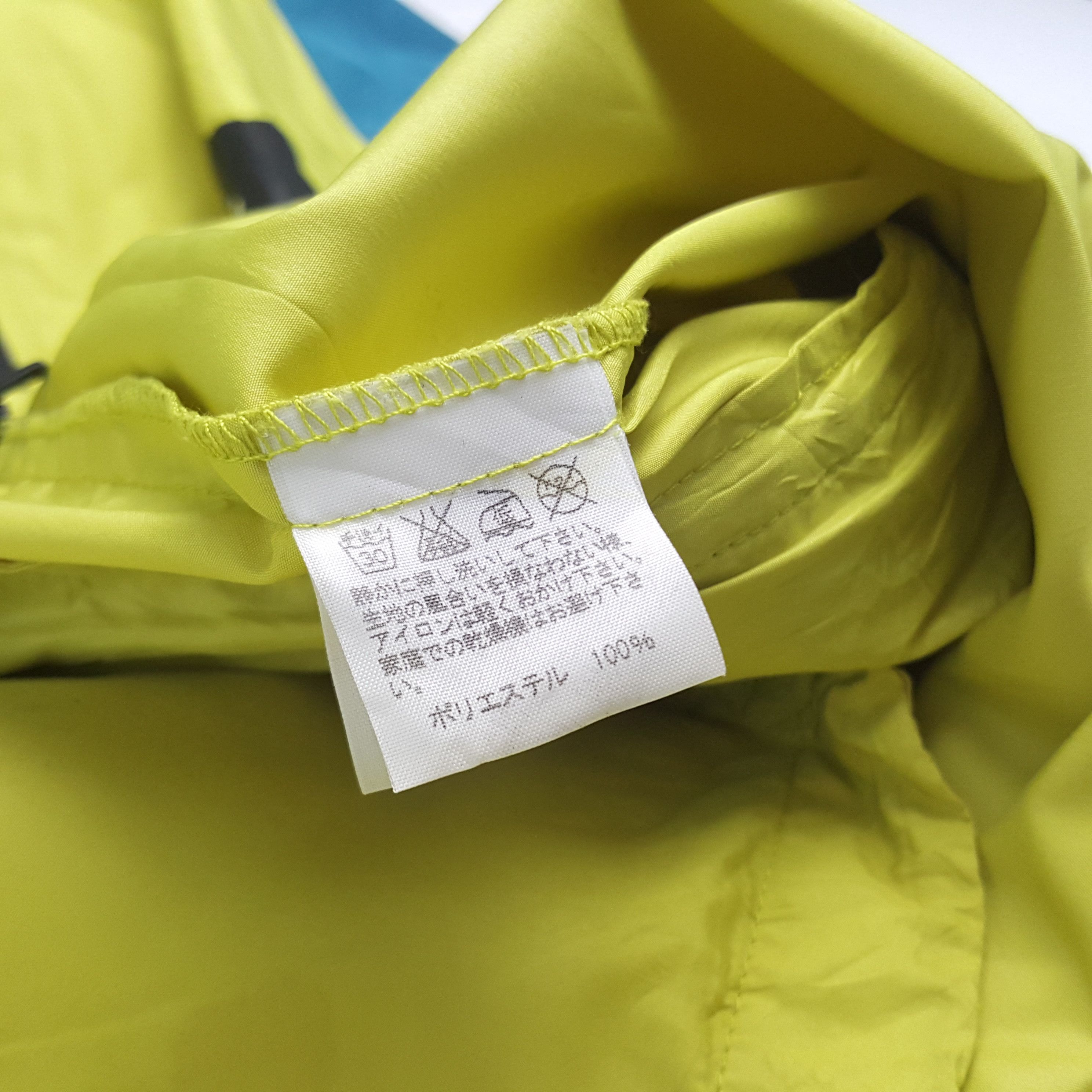Japanese Brand × Ne-Net × Vintage Vintage Ne-Net by Issey Miyake Japanese Windbreaker Jacket Size US L / EU 52-54 / 3 - 5 Thumbnail
