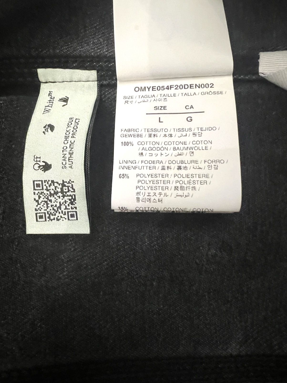 Off-White × Virgil Abloh Virgil era rare black denim jacket Size US L / EU 52-54 / 3 - 15 Thumbnail