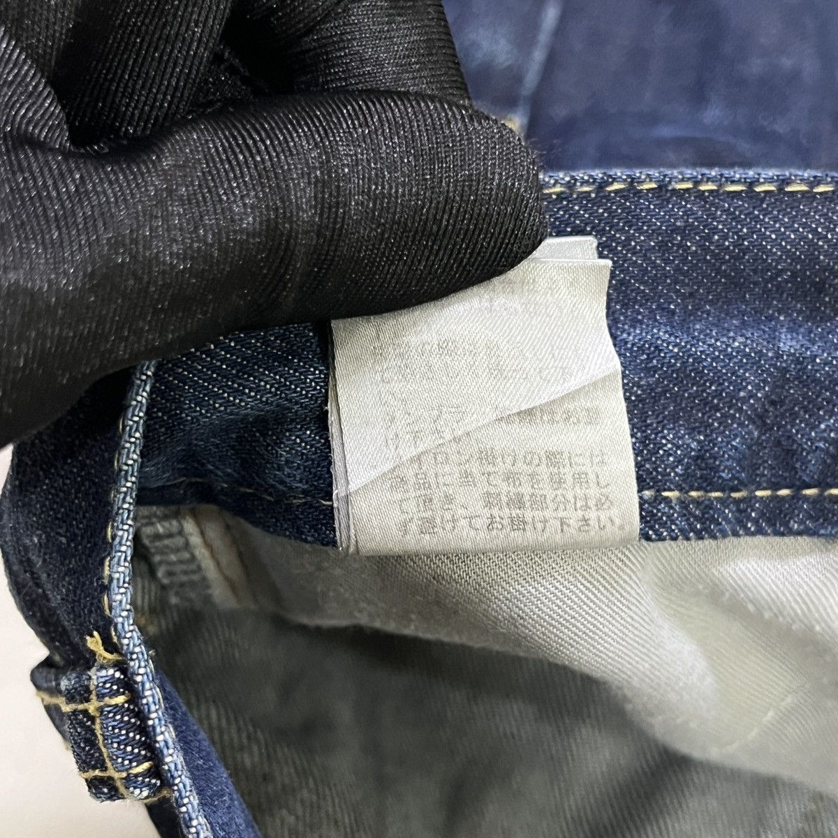 14th Addiction × If Six Was Nine × Japanese Brand Barak Denim Spider Embroidered Jeans Size 28" / US 6 / IT 42 - 14 Thumbnail