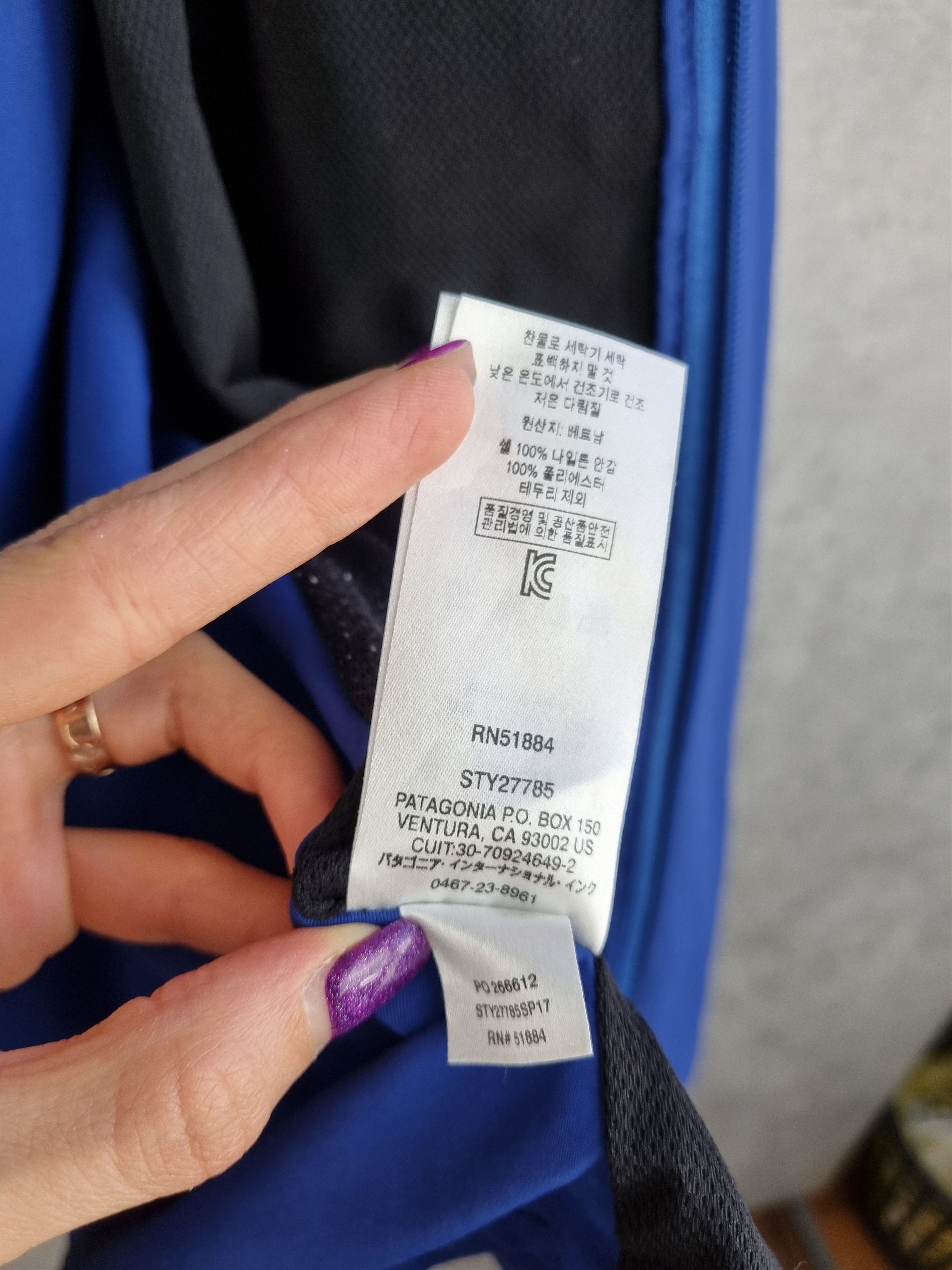 Patagonia Patagonia Tezzeron Tracking Light Jacket Size US M / EU 48-50 / 2 - 11 Thumbnail