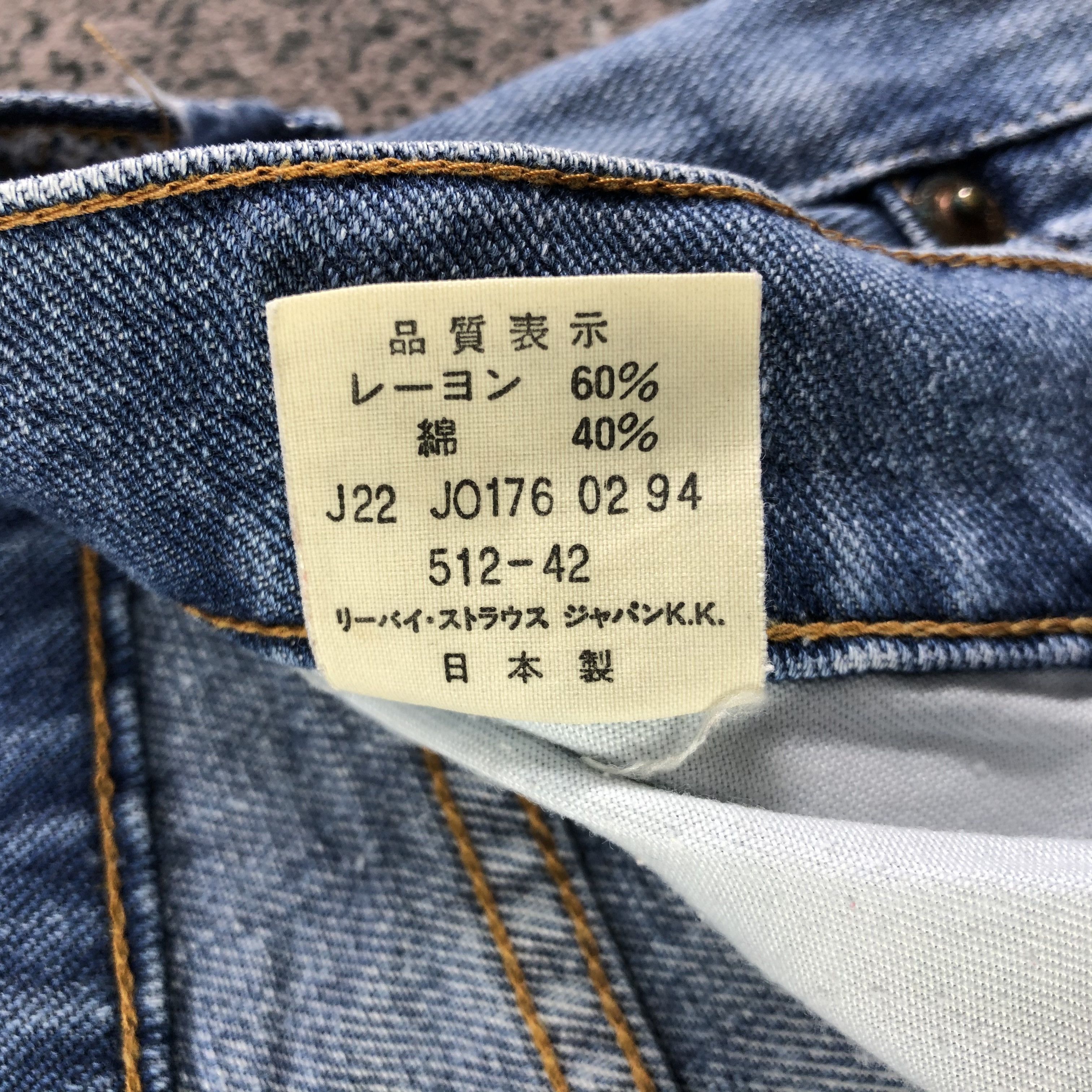 Levi's 90s Vintage Levis 512 White Tab Jeans KJ1953 Size US 31 - 9 Thumbnail