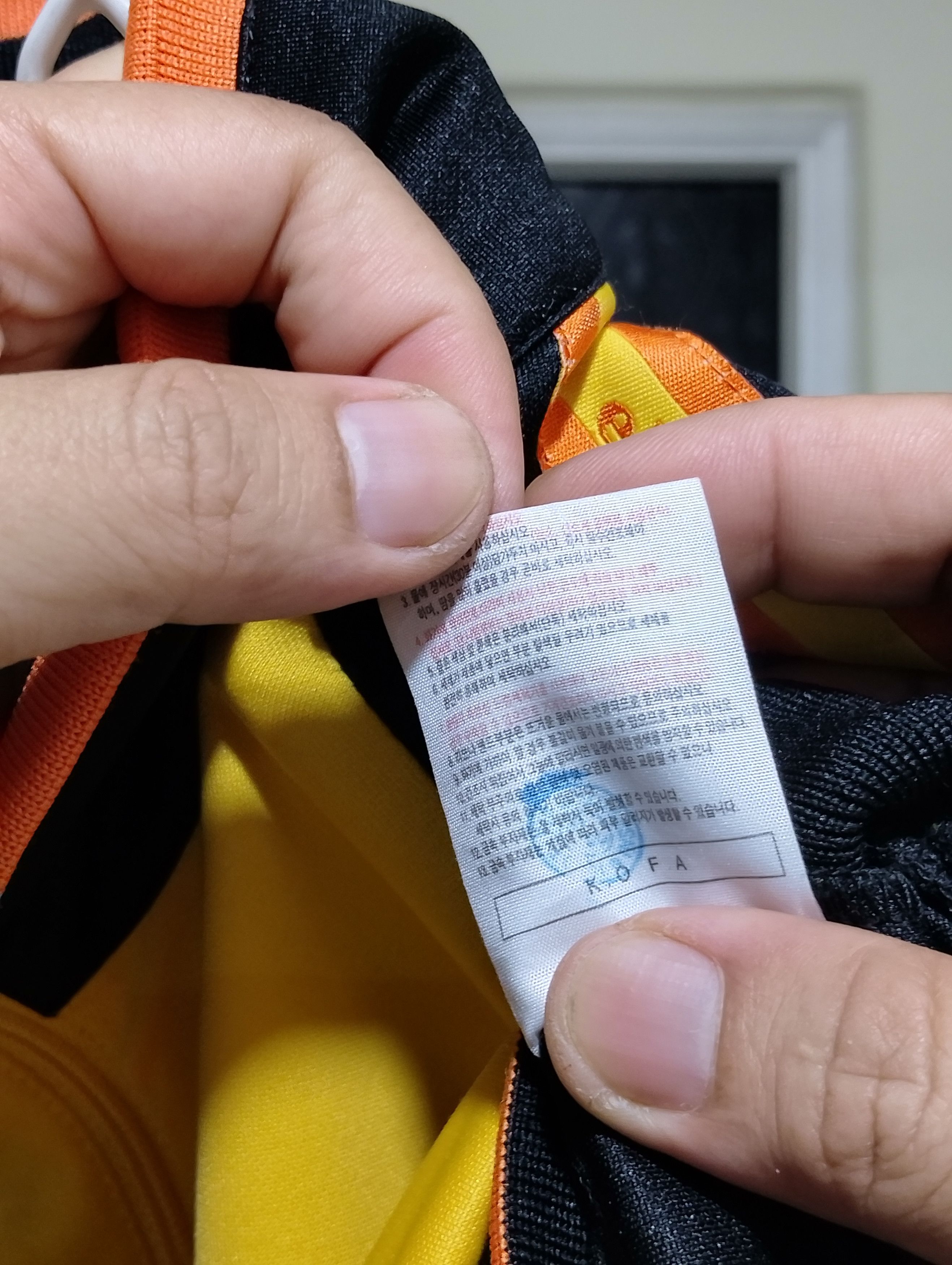 Ellesse Ellesse Track tops Size US L / EU 52-54 / 3 - 9 Thumbnail