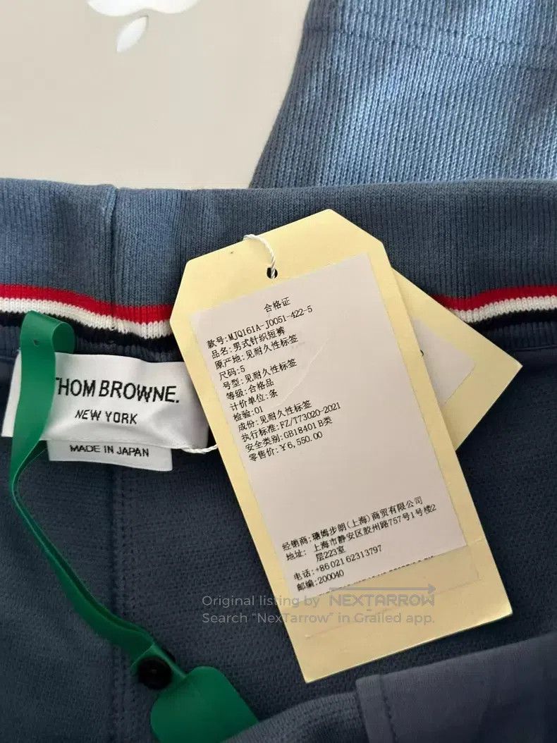 Thom Browne Thom Browne size 5 Dark blue shorts Size US 30 / EU 46 - 3 Thumbnail
