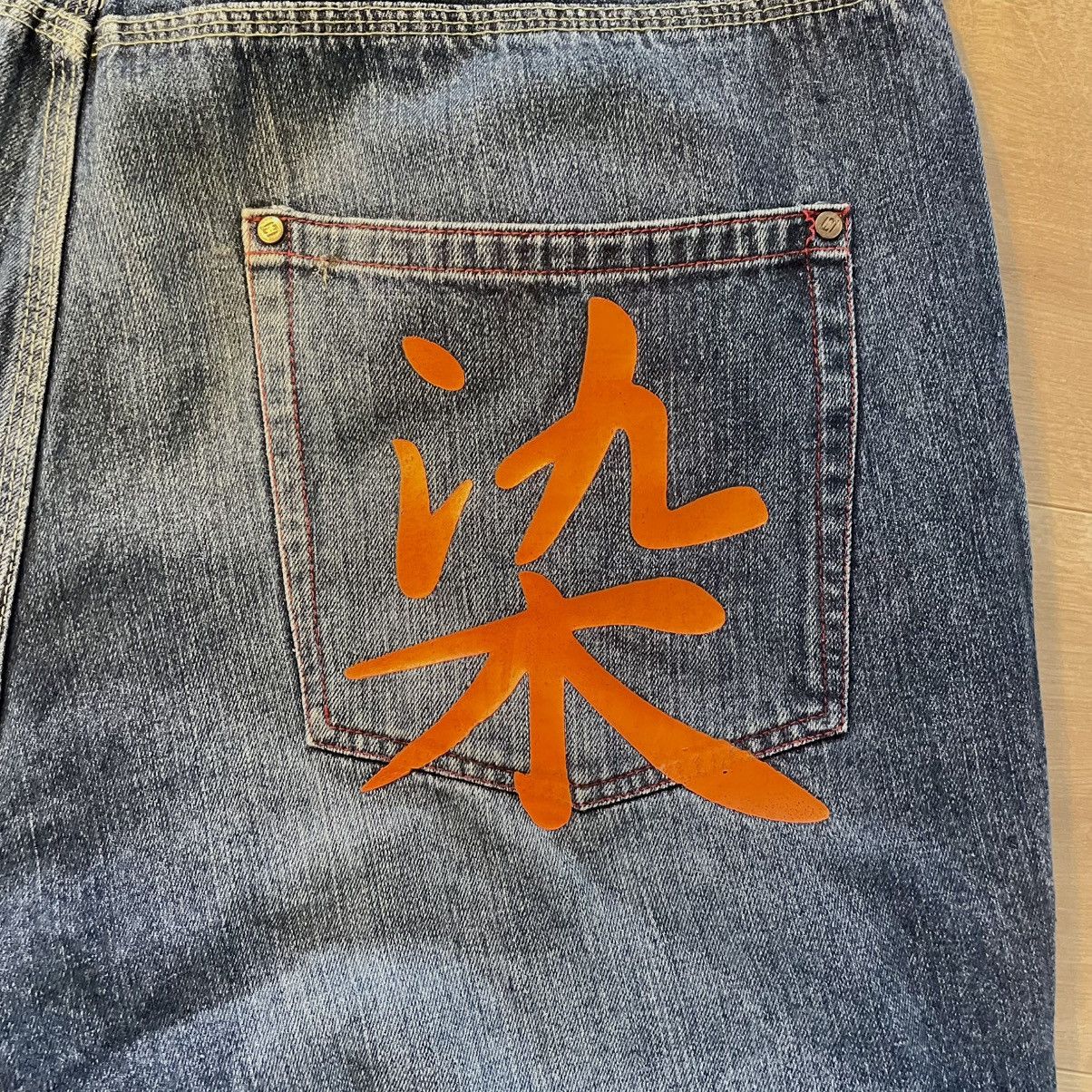 Enyce Enyce Baggy Vintage Jean 00s Size US 42 / EU 58 - 3 Thumbnail
