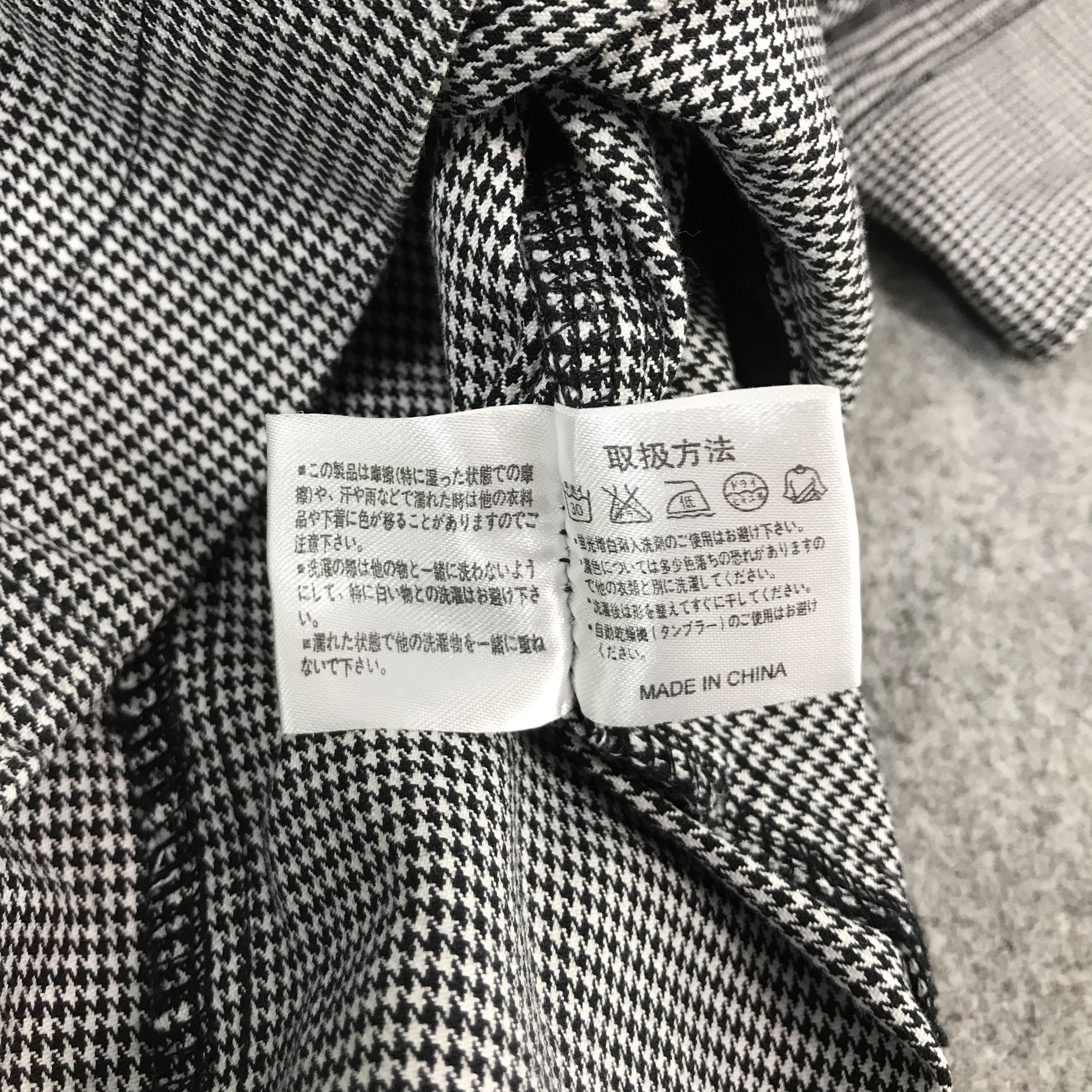 Japanese Brand japan brand style design male & co jacket Size US L / EU 52-54 / 3 - 10 Thumbnail