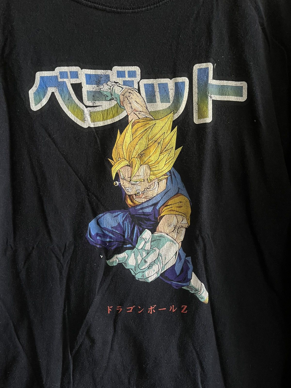 Anime Dragon Ball T-Shirt Long Sleeve Sz. L Size US L / EU 52-54 / 3 - 2 Thumbnail