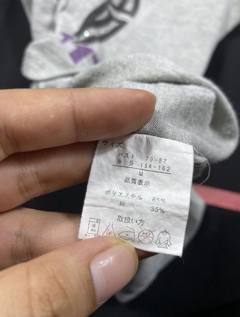 Japanese Brand Japanese Diamond Bonds Hysteric ifsix style Size US M / EU 48-50 / 2 - 4 Thumbnail