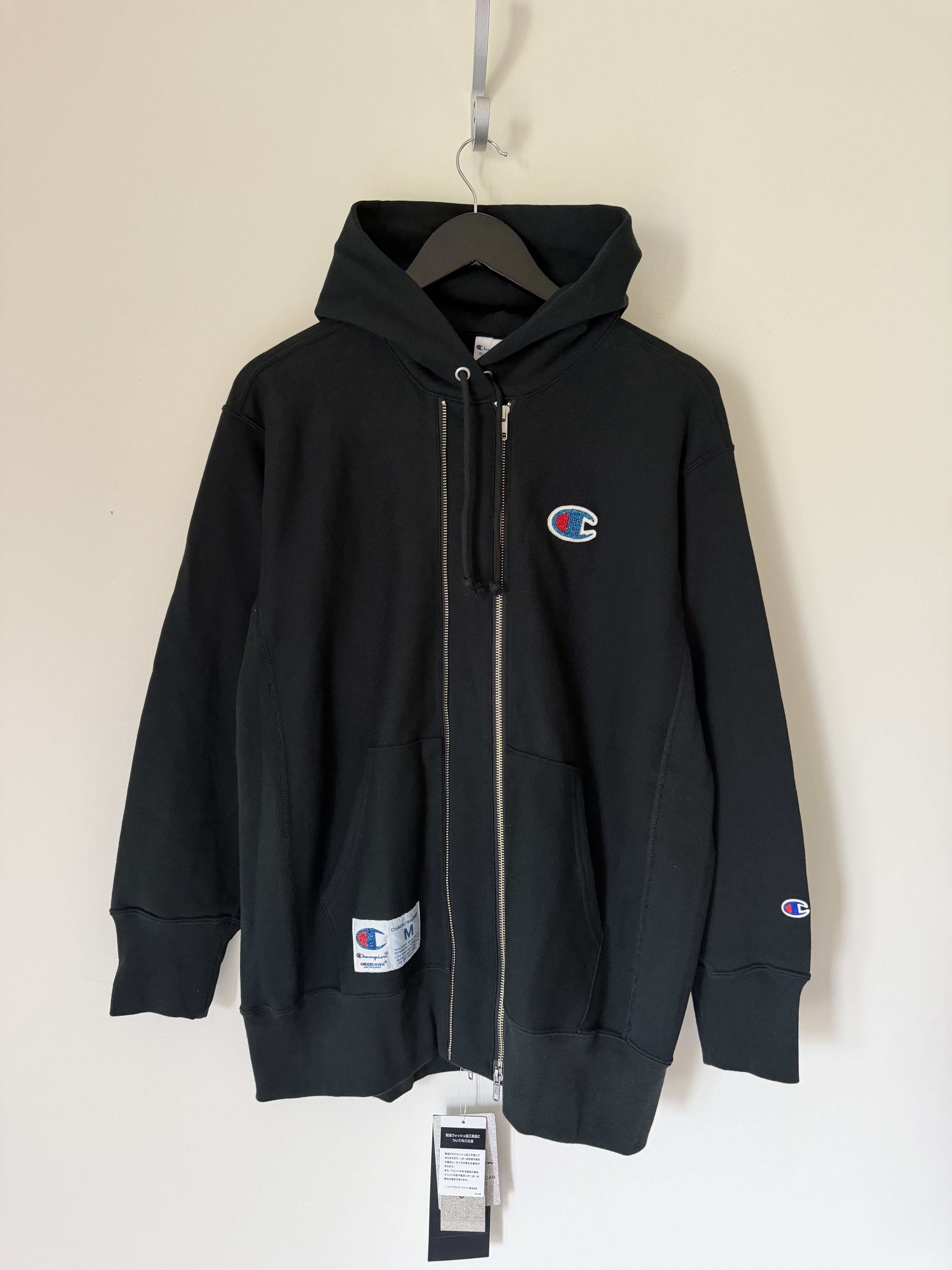 Undercover × Wtaps Impossibly Rare 90s Undercover x WTAPS Hoodie