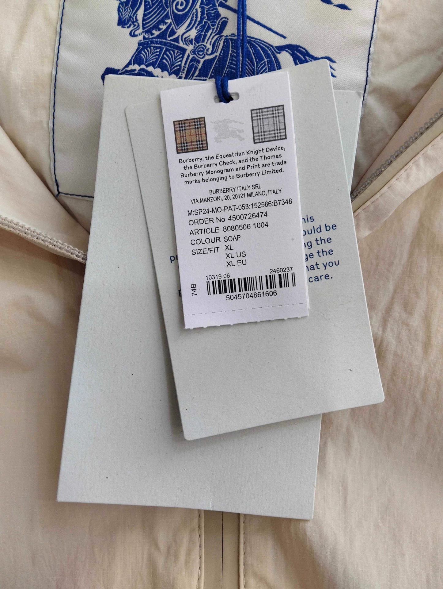 Burberry Burberry Solid Beige Hooded Zip-Up Jacket XL Size XL / US 12-14 / IT 48-50 - 9 Thumbnail