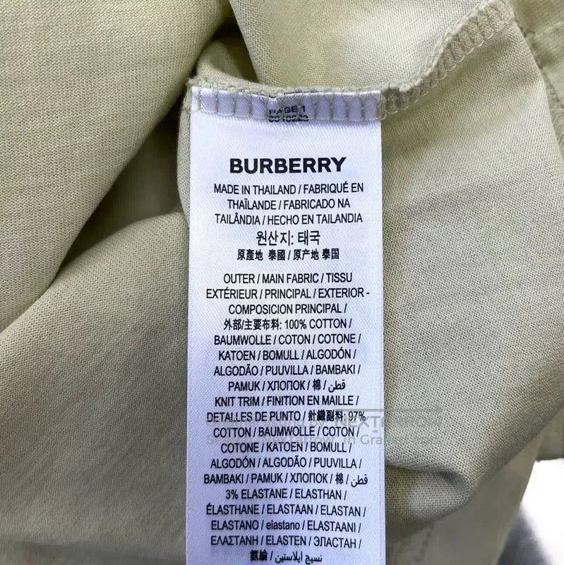 Burberry Burberry Women's Green T-Shirt. Size S / US 4 / IT 40 - 4 Thumbnail