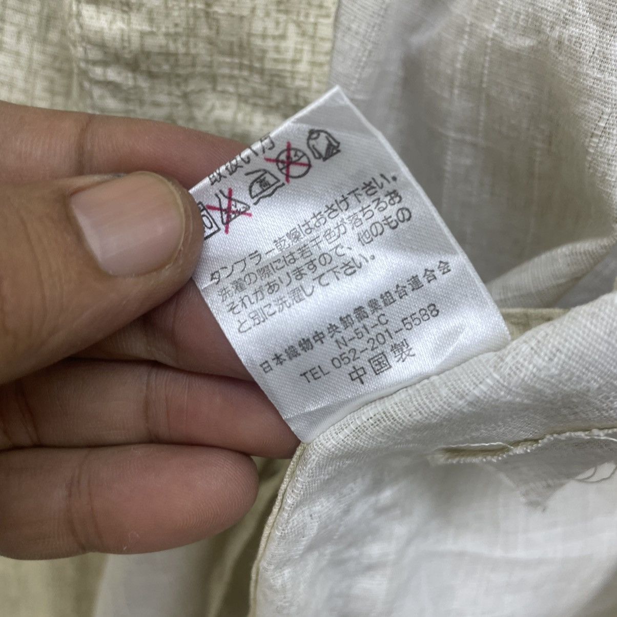 Japanese Brand 💥Japanese Traditional Kimono Printed Fish Koi Size US L / EU 52-54 / 3 - 8 Thumbnail