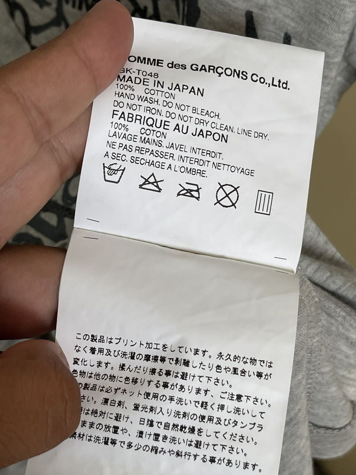 Comme des Garcons Comme Des Garcons Wear Your Freedom AD2012 Size L / US 10 / IT 46 - 6 Thumbnail