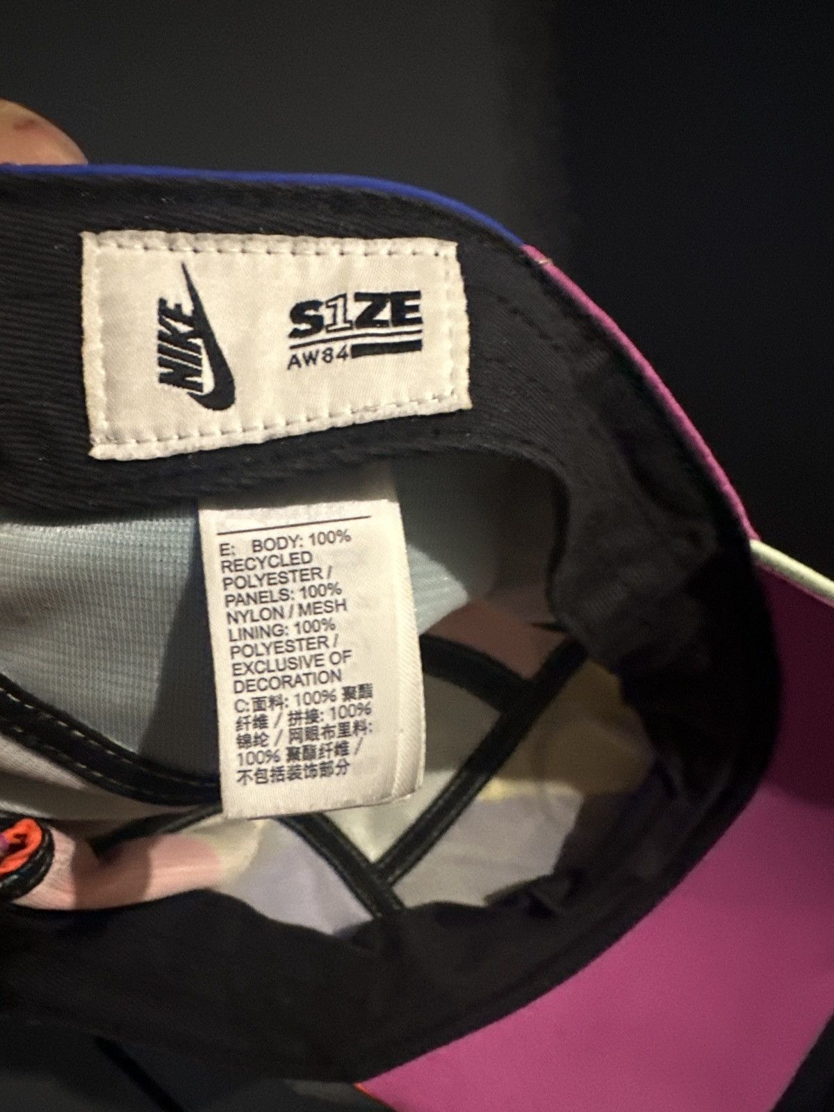 Nike Nike atmos NRG AW84 Size ONE SIZE - 6 Thumbnail