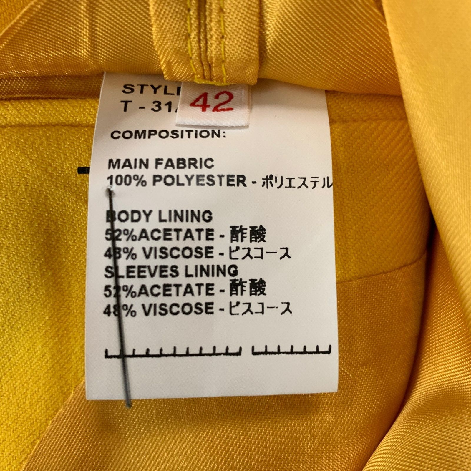 Random Identities Size 36 Regular Yellow Black Solid Sport Coat Size 36R - 7 Thumbnail