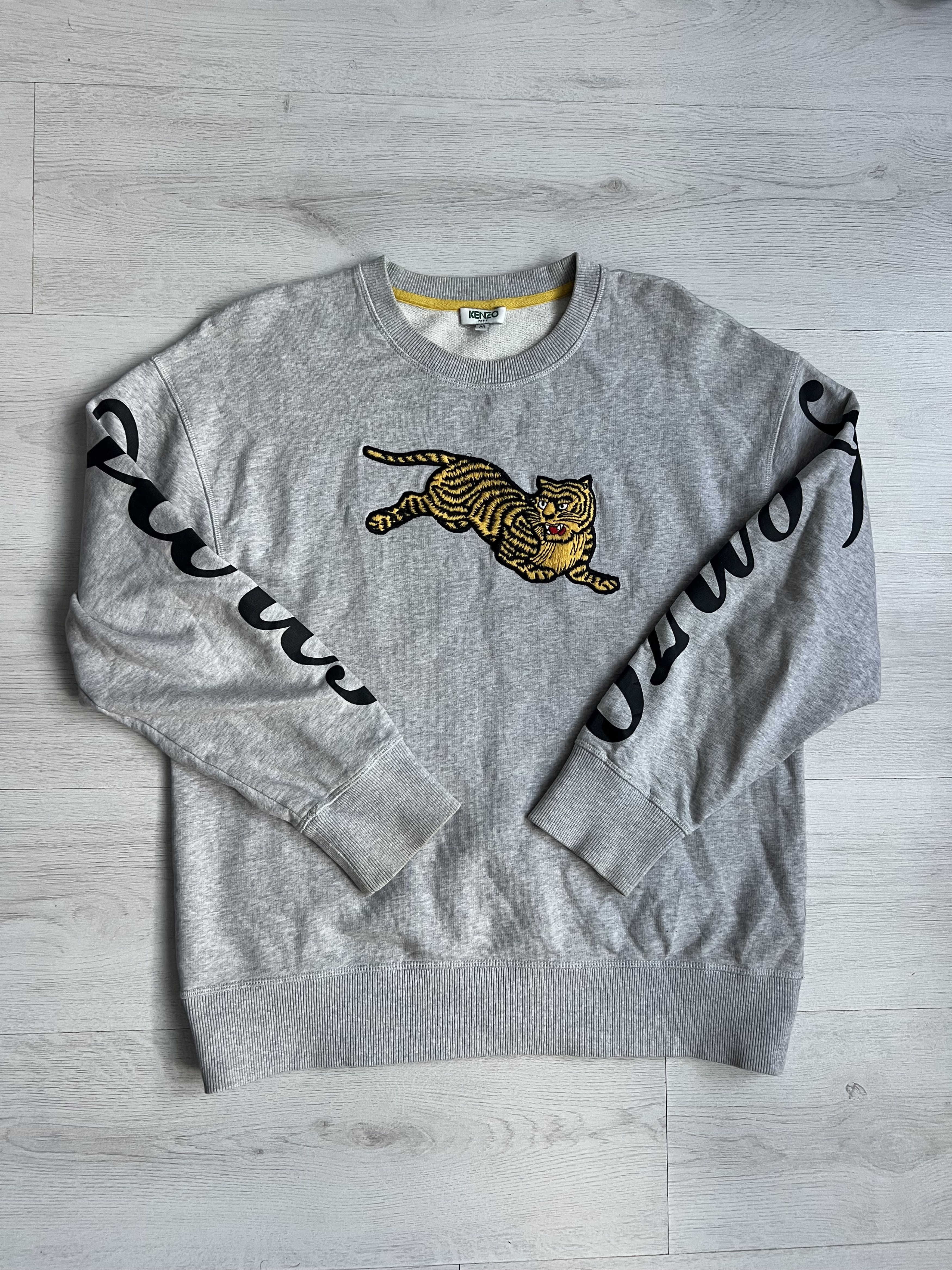 Kenzo Kenzo Tiger Embroidered Sweatshirt - Grey Size US M / EU 48-50 / 2 - 1 Thumbnail