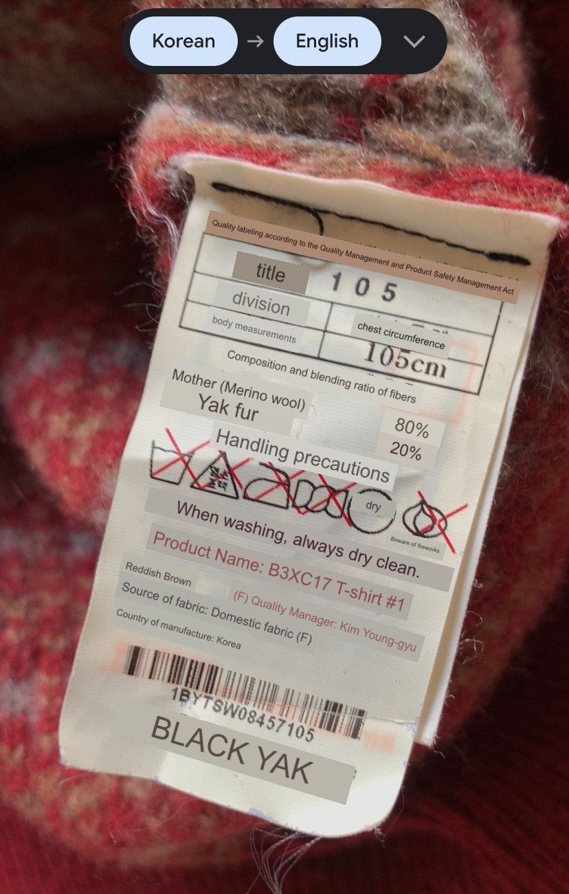 Aran Isles Knitwear Black yak extreme peak half zip merino wool, yak fur jacket Size US S / EU 44-46 / 1 - 6 Thumbnail
