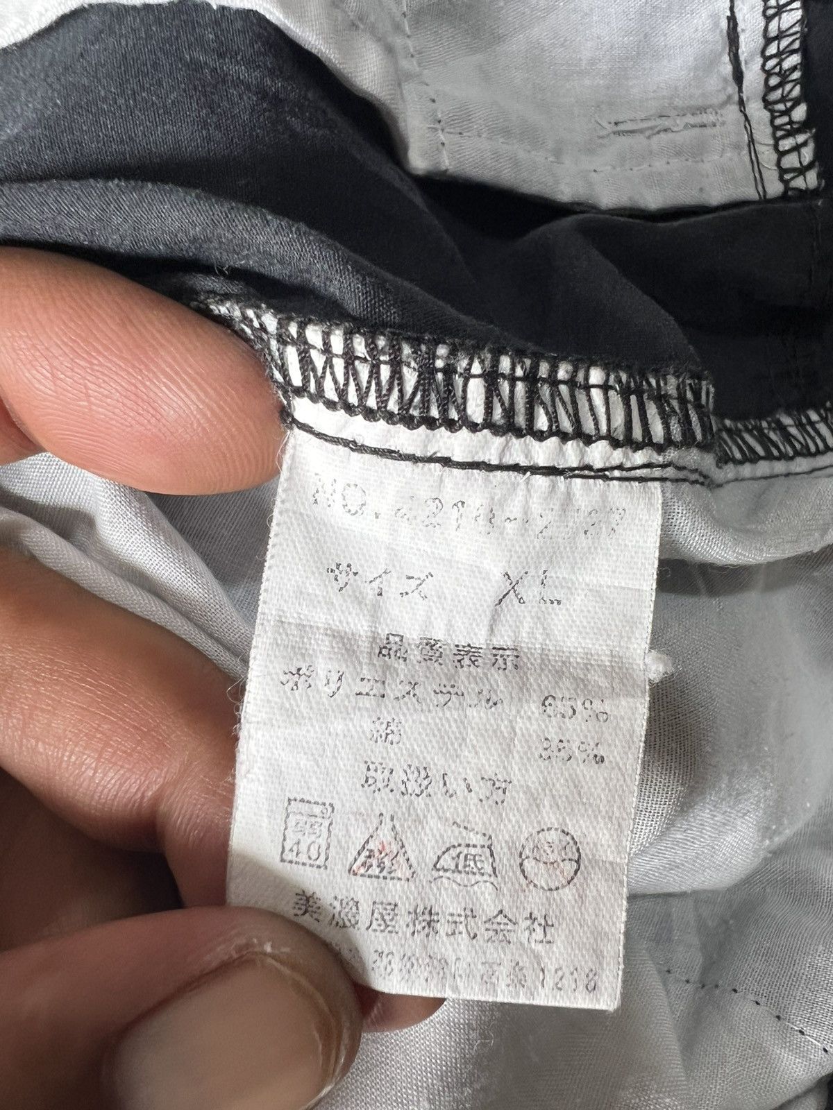 Airwalk 🔥Airwalk Short Cargo Pant Size US 34 / EU 50 - 15 Thumbnail