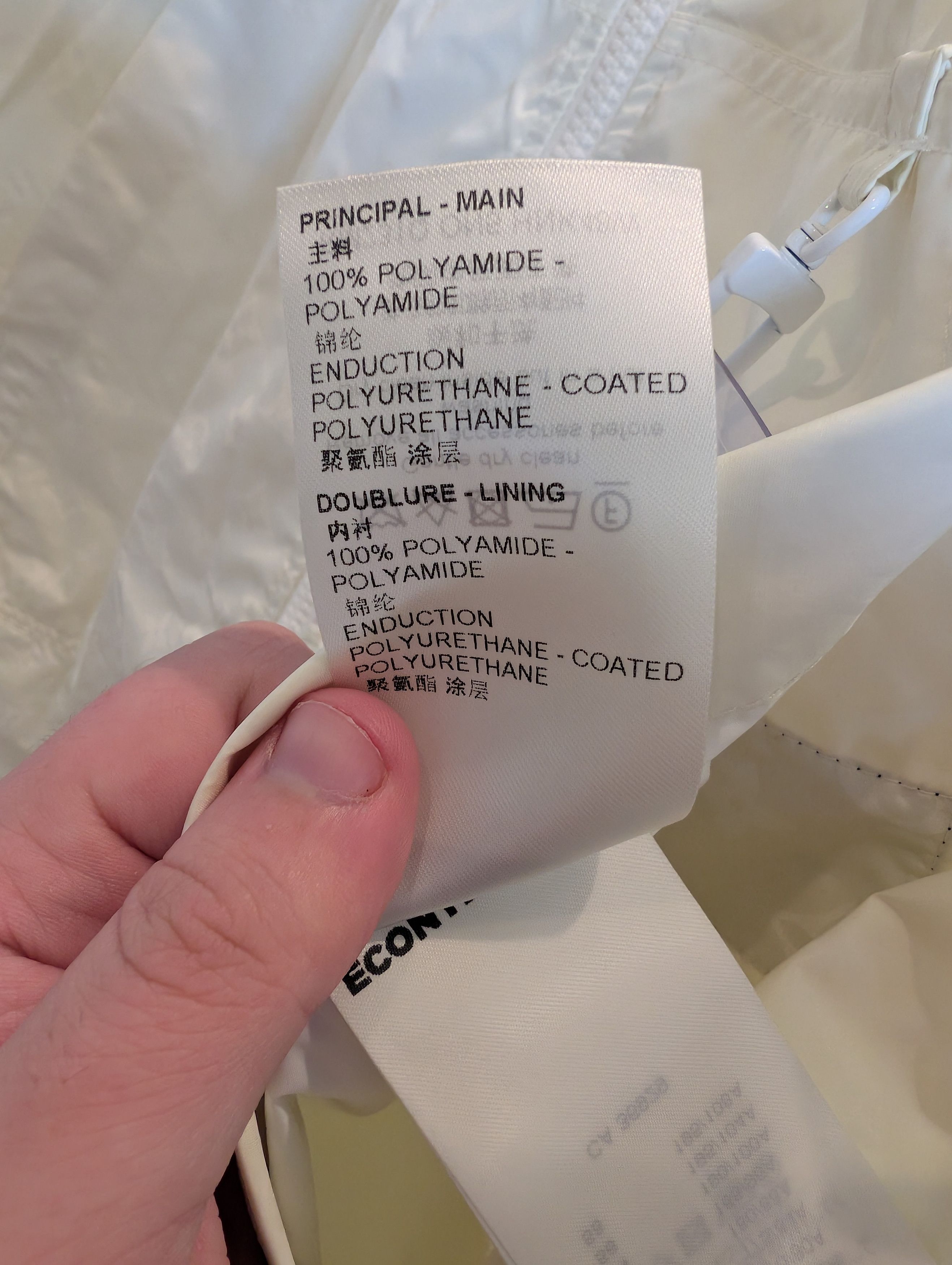 Louis Vuitton Louis Vuitton monogram water repellent parka jacket Size US L / EU 52-54 / 3 - 10 Thumbnail