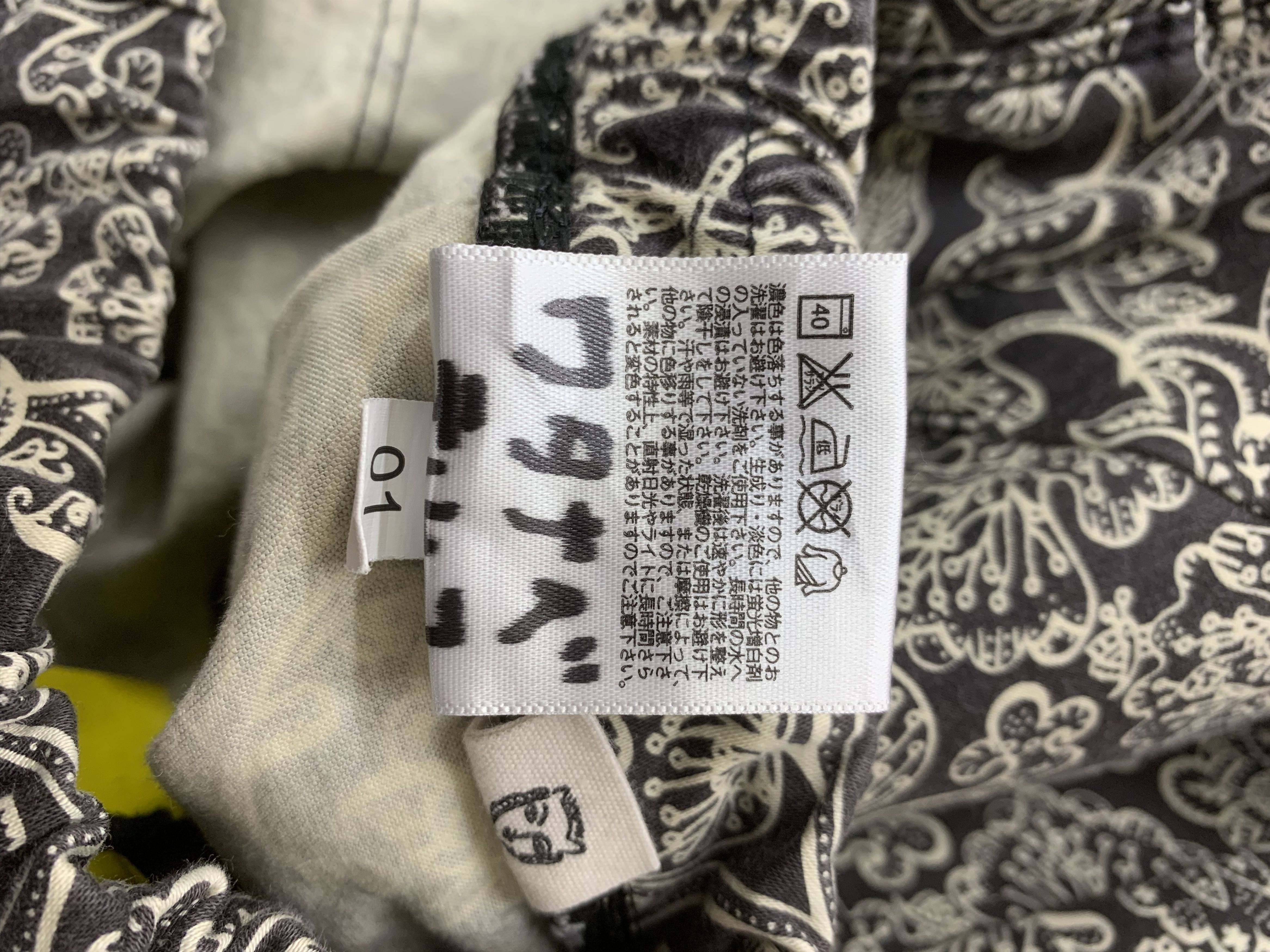 Uniqlo × Vintage Uniqlo Pants size 32 Size 32" / US 10 / IT 46 - 4 Thumbnail