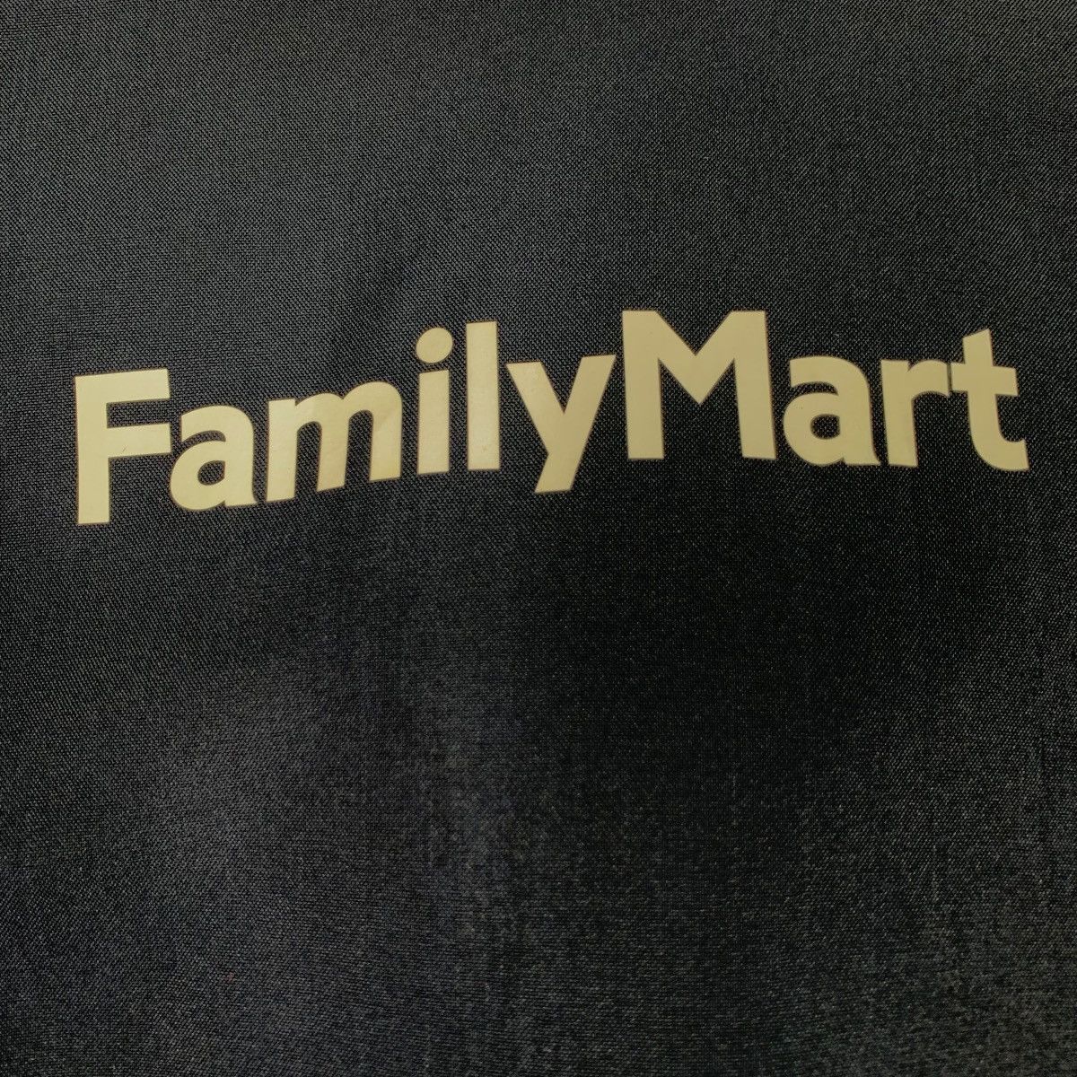 Japanese Brand × Vintage FAMILY MART Detacheable Sleeve Uniform Jacket #0495-C23 Size US M / EU 48-50 / 2 - 9 Thumbnail