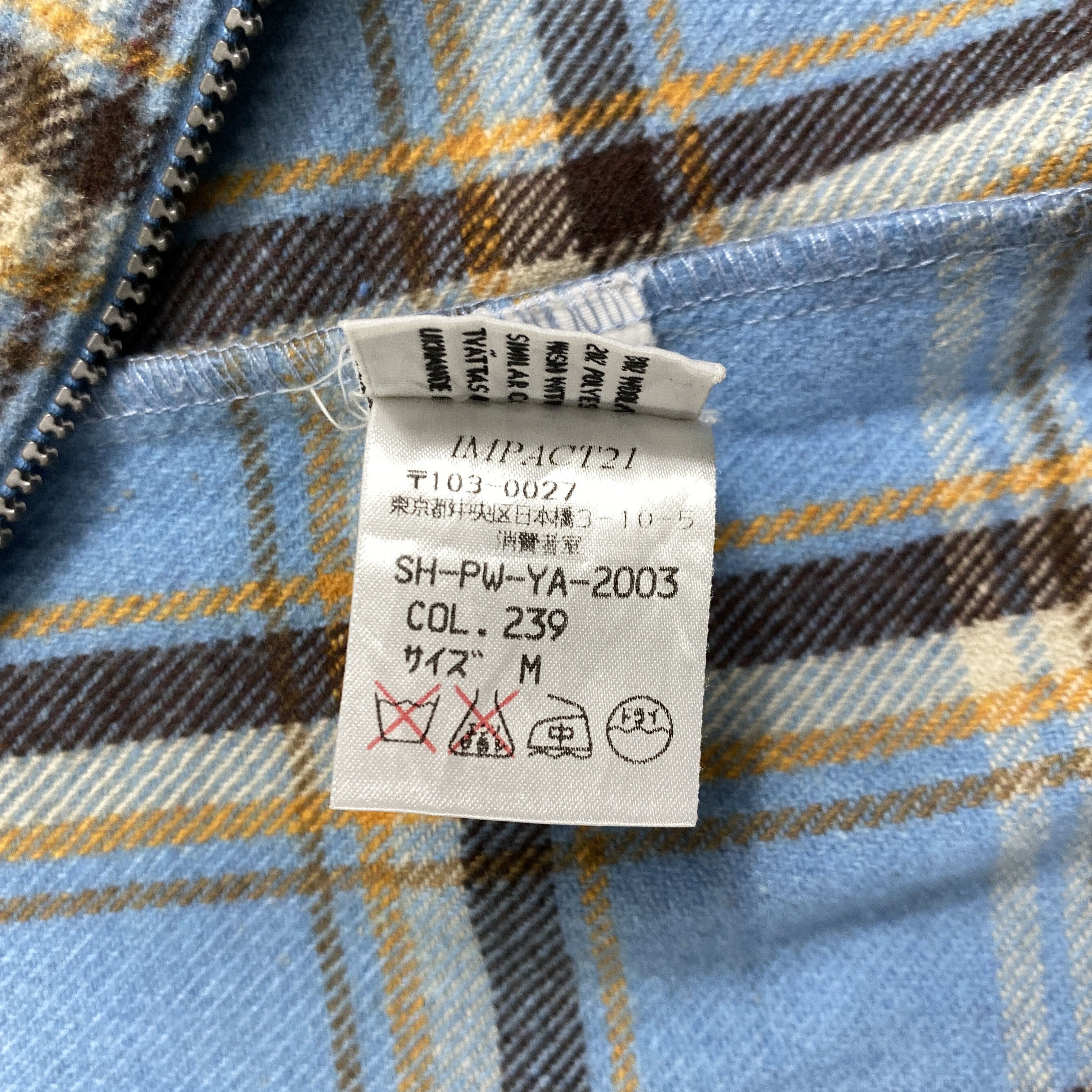 Peak Performance Vintage Peak Performance Flannel Zipper Jacket- J222 Size US M / EU 48-50 / 2 - 8 Thumbnail