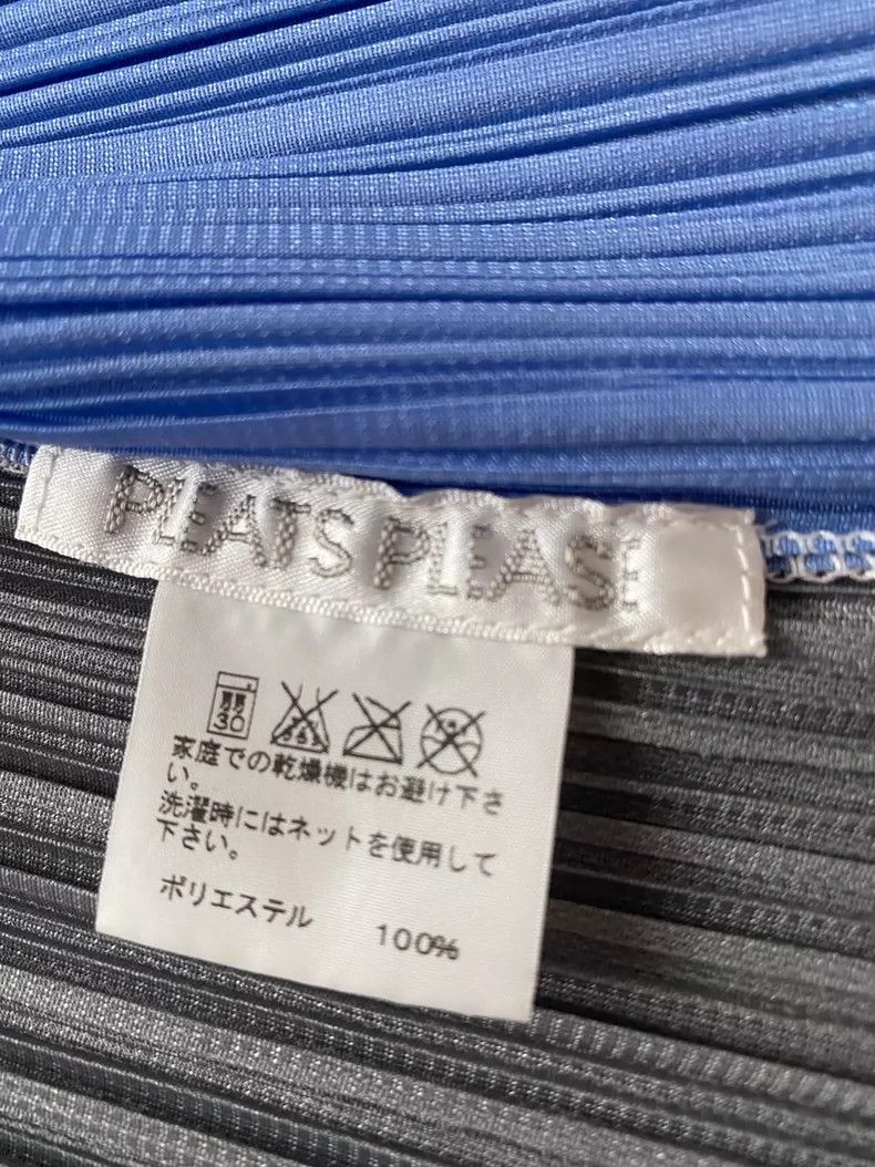 Issey Miyake Issey Miyake Geometric cardigan Size L / US 10 / IT 46 - 3 Thumbnail