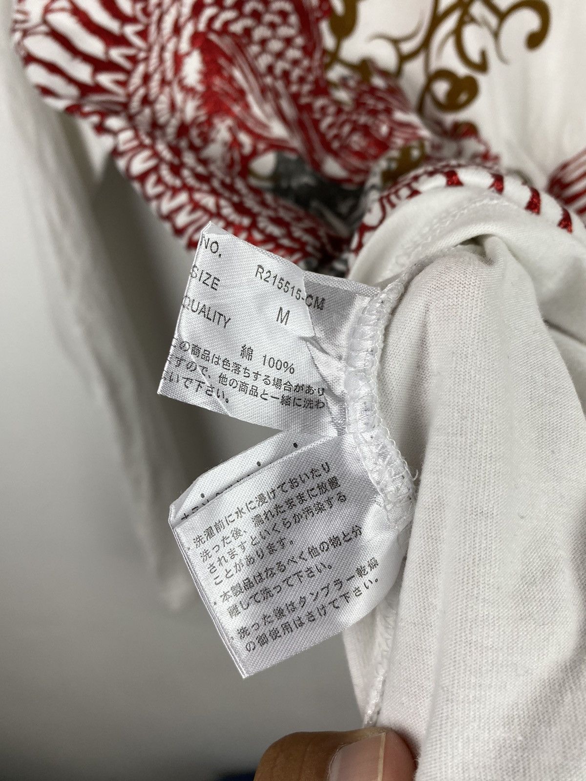 Japanese Brand Japanese Traditional Motive Longsleeve T-shirt Size US M / EU 48-50 / 2 - 11 Thumbnail
